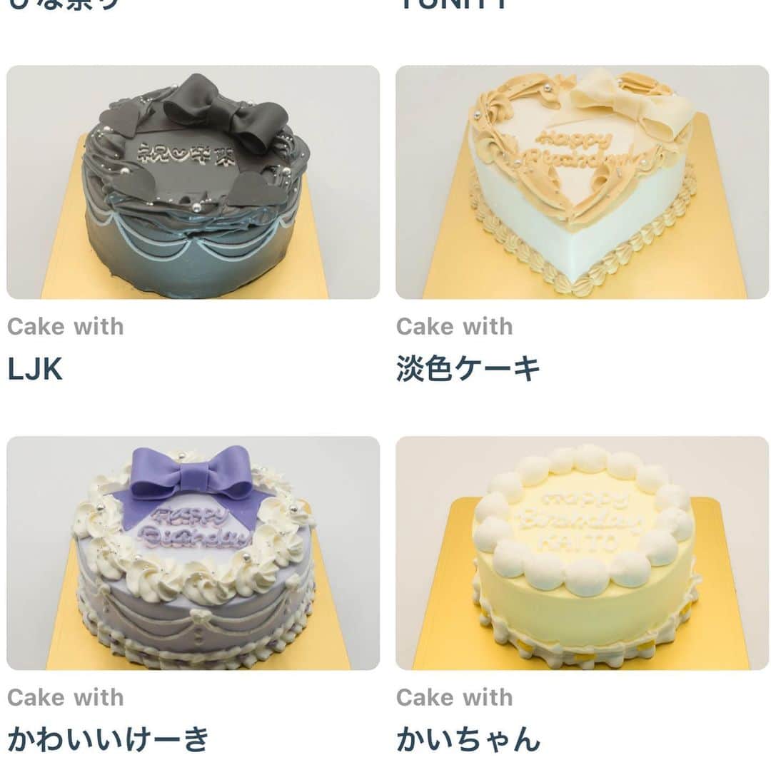とみmamaさんのインスタグラム写真 - (とみmamaInstagram)「＼自分だけのオリジナルケーキ🍰🧁／  誕生日やお祝い事に超おすすめな オリジナルのオーダーケーキが作れちゃう おすすめのケーキ屋さんご紹介します🎂❤︎ . . オーダーケーキ専門店の 【 @cakewith_tokyo 】さん🍰！  友達の誕生日の時に サプライズでケーキをオーダーしたんだけど めっちゃめちゃ可愛すぎたのと 見た目だけじゃなく味も美味しくて ここはまた絶対頼みたい！って思ったの🥺💓 . . なんといってもリーズナブル！💰 オーダーケーキなのに ¥3700〜作れちゃう！！！😭💓  見た目だけでも1万円はするかな って思ってたのに安くてびっくり！  ケーキの大きさや飾り、オプションによって 値段も変わってくるから 私のやつは少し大きめの5号サイズで 飾りも豪華にしたし写真もつけたので それでも7000円くらいだった！🥺  私みたいに写真入れることもできるし 文字だけで可愛くすることもできるんだけど 文字だけのデザインのやつも可愛すぎなの😮‍💨  (投稿画像4枚目からデザイン集載ってるから見てね✌️) . . . オーダー方法もとっても簡単で📱 テンプレートに沿って注文するだけ！ 自宅はもちろん旅行先にも配送可能で 最短３日で届けてくれるよ！✈︎  そして全国どこでも配送可能です📦❤️  私、オーダーケーキ 結構いろんなところで頼んだことあるけど 見た目可愛いのに味微妙とか、 値段が高いとか そういうのばっかりだったけど  見た目もクオリティも味も値段も 総合的にココが過去１でした！🥺💓  是非特別な日のケーキにオーダーしてみてね✌️💓 . . . . #cakewith #cakewith_pr #ordercake #オーダーケーキ #オーダーケーキ専門店 #オリジナルケーキ #デコレーションケーキ #デコケーキ #配送ケーキ #注文ケーキ #バースデーケーキ #サプライズケーキ #誕生日ケーキ #オリジナルケーキ #写真ケーキ #デザインケーキ #ケーキ屋 #ケーキ #ドリップケーキ #サプライズケーキ #バースデーサプライズ #誕生日サプライズ #全国配送ケーキ #通販ケーキ #ケーキ通販 #フォトケーキ #キャラケーキ」5月31日 11時55分 - tomimama1116