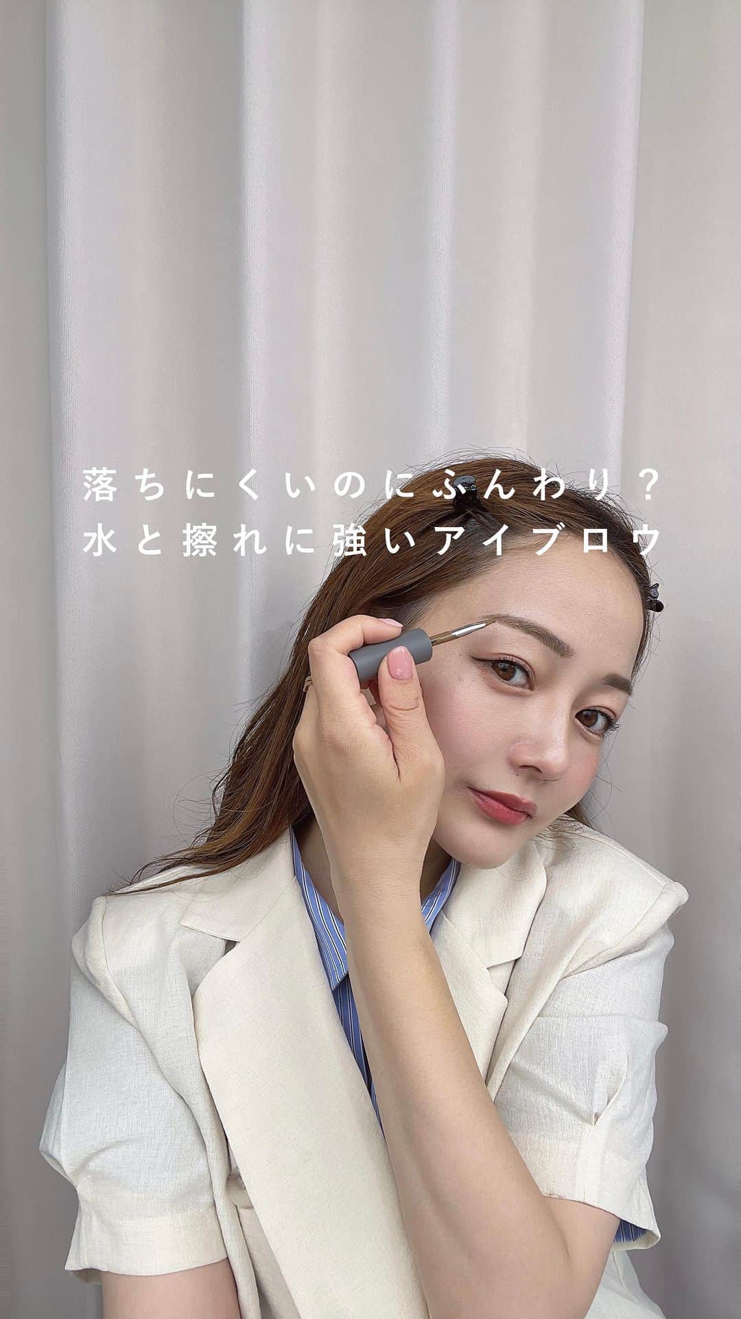 大田くるみのインスタグラム