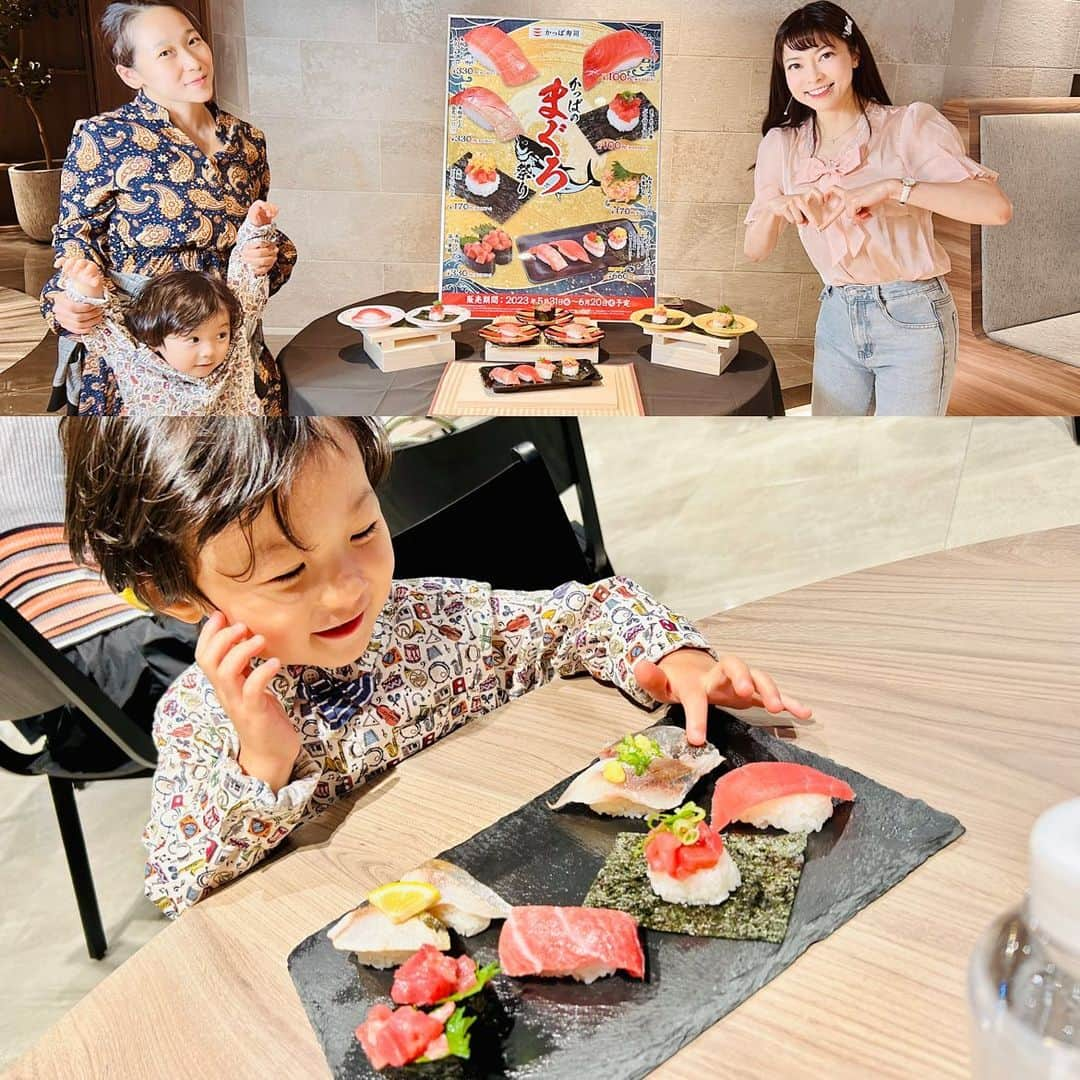 世手子さんのインスタグラム写真 - (世手子Instagram)「My eldest son loves conveyor belt sushi🍣🍣🍣 Impressed with MAGURO🐟🐟🐟 The sweets are also delicious🍓🍮 かっぱ寿司初のインフルエンサー先行試食会に行ってきたよ( ^ω^ ) みやちゃんにも会えてハッピー（＾＿＾）☆ 5/31〜6/20かっぱ寿司全店で #かっぱのまぐろ祭り 開催（＾_＾） かっぱ寿司のすごいところはリーズナブルで本格的✨✨ #本鮪中とろ 本気にぎりが330円とな凄すぎる( ´ ▽ ` ) 長崎県産 #天然あじ #天然あじ塩炙り も最高でした(*^ω^*) #ごちCAFE もさっぱり美味しい(*≧∀≦*) 寿司太郎はん大興奮(*ﾟ▽ﾟ*) ついには自分が "かっぱ寿司に住んでいる❣️" というほど大喜び(*´∇｀*) 家族で楽しめる本格的なかっぱ寿司素敵すぎる♪（ｖ＾＿＾）ｖ 感動のお値段と美味しさを堪能してみてほしい(*^◯^*) 是非行ってみてねー(๑╹ω╹๑ ) @kappa.sushi  #かっぱ寿司 #かっぱ #寿司 #回転寿司 #スイーツ #まぐろ祭り #天然魚祭り #ドタバタ育児  #二児のママ  #2児育児 #赤ちゃんのいる暮らし  #3歳男の子 #3歳差育児  #二児の母 #二児ママ  #ママシンガー  #二児育児 #2児ママ #2児のママ #赤ちゃんのいる生活 #インフルエンサーワークス #PR」5月31日 13時00分 - rojide