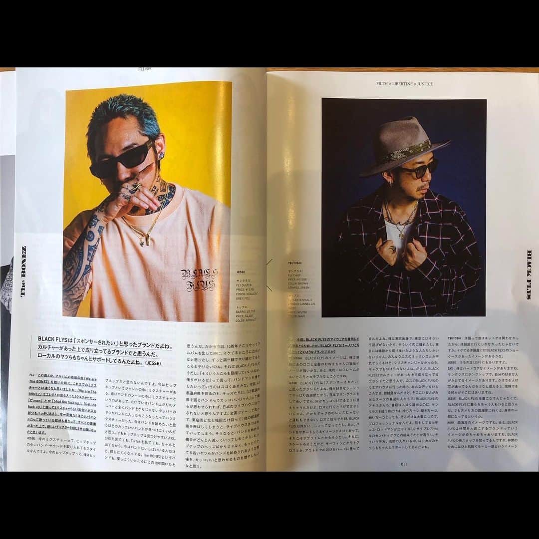 The BONEZさんのインスタグラム写真 - (The BONEZInstagram)「【掲載情報】 FLJ ISSUE #89 is out TODAY !!!  The BONEZ×BLACK FLYS ON THE COVER🕶 写真＆インタビューともに必見🔥🔥🔥  Photo by Daiki Miura @shotby_dm Big S/O To Toshiya Ohno @toshiyaohno  #FLJ #TheBONEZ #Yours #骨から気合い #blackflys」5月31日 13時16分 - the____bonez