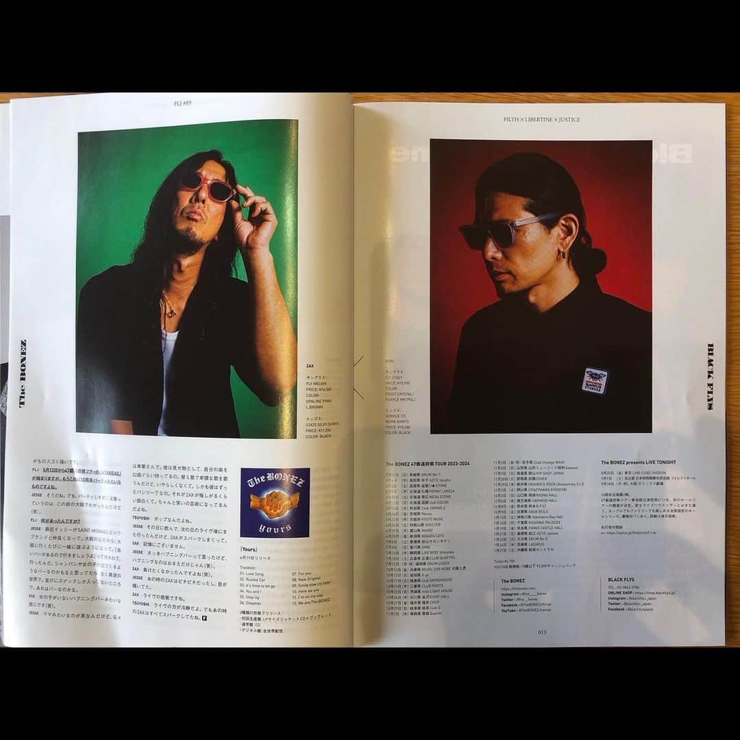 The BONEZさんのインスタグラム写真 - (The BONEZInstagram)「【掲載情報】 FLJ ISSUE #89 is out TODAY !!!  The BONEZ×BLACK FLYS ON THE COVER🕶 写真＆インタビューともに必見🔥🔥🔥  Photo by Daiki Miura @shotby_dm Big S/O To Toshiya Ohno @toshiyaohno  #FLJ #TheBONEZ #Yours #骨から気合い #blackflys」5月31日 13時16分 - the____bonez