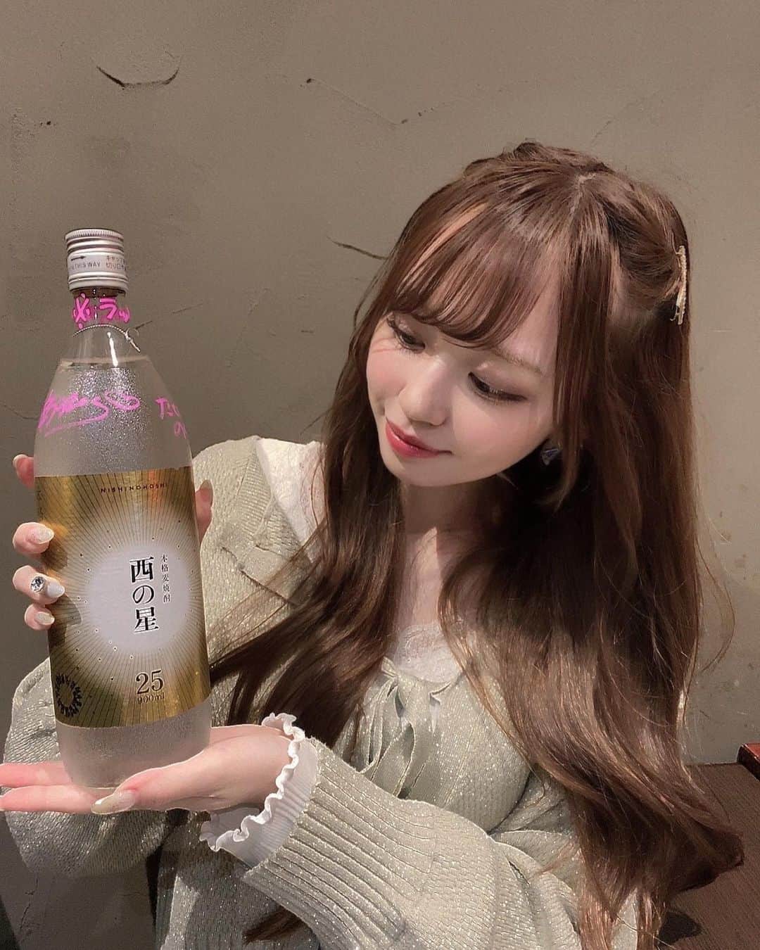 新木さくらのグルメインスタ