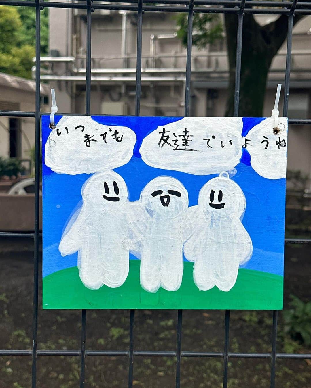 Mayuriのインスタグラム：「顔もわからない小学校六年生達に すっかり助けられた😢❣️  やはり天才だあ」