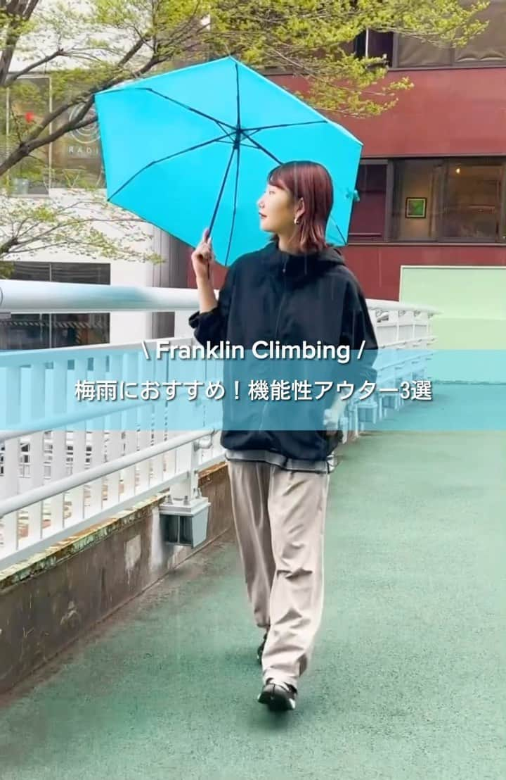 CIAOPANIC TYPYのインスタグラム