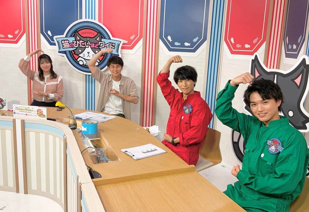 猫のひたいほどワイドのグルメインスタ