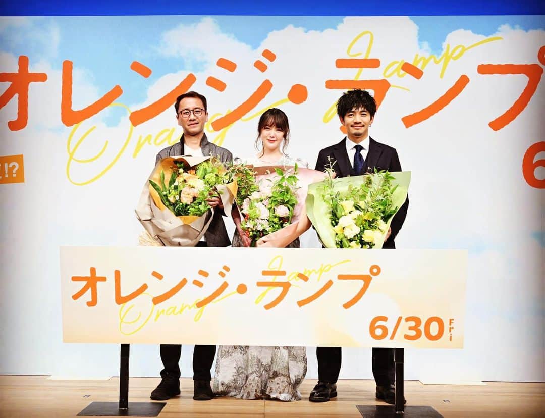 和田正人のインスタグラム：「映画 #オレンジランプ   6月30日（金）公開。」