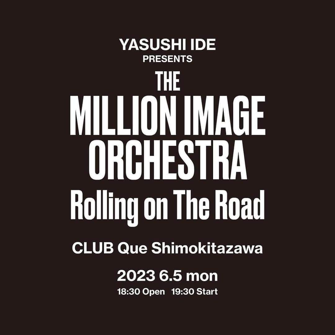 高木完のインスタグラム：「来週月曜 配信もあるそうです。 #gig」