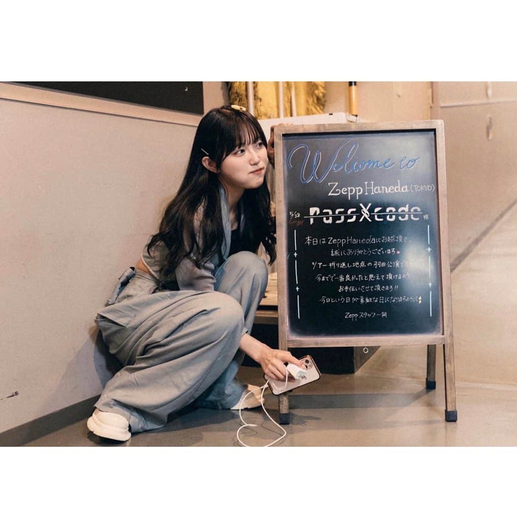 高嶋楓のインスタグラム：「みなみちゃんのお洋服 zepphanedaは飛行機の音がビュンビュン聞こえてここでしかない空気感があるよみんなどこに飛んでいくの〜わたしも旅行に連れてって〜  1.4📷 @tamaishingo22  3📷 @da_chang」