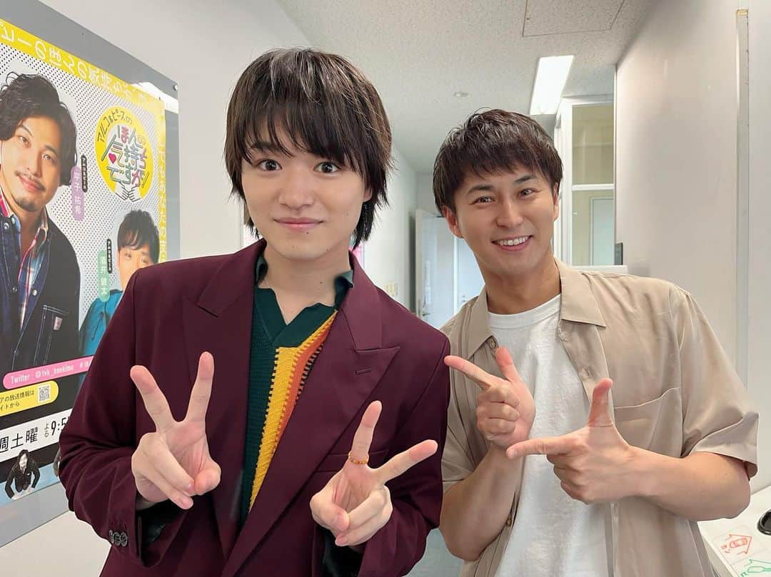 三上真史のインスタグラム：「大倉空人が #原因は自分にある。として #猫ひた にゲスト出演！ 盛り上がりました。 　 本日の生放送もありがとうございました！ 22時からの再放送もぜひ。」