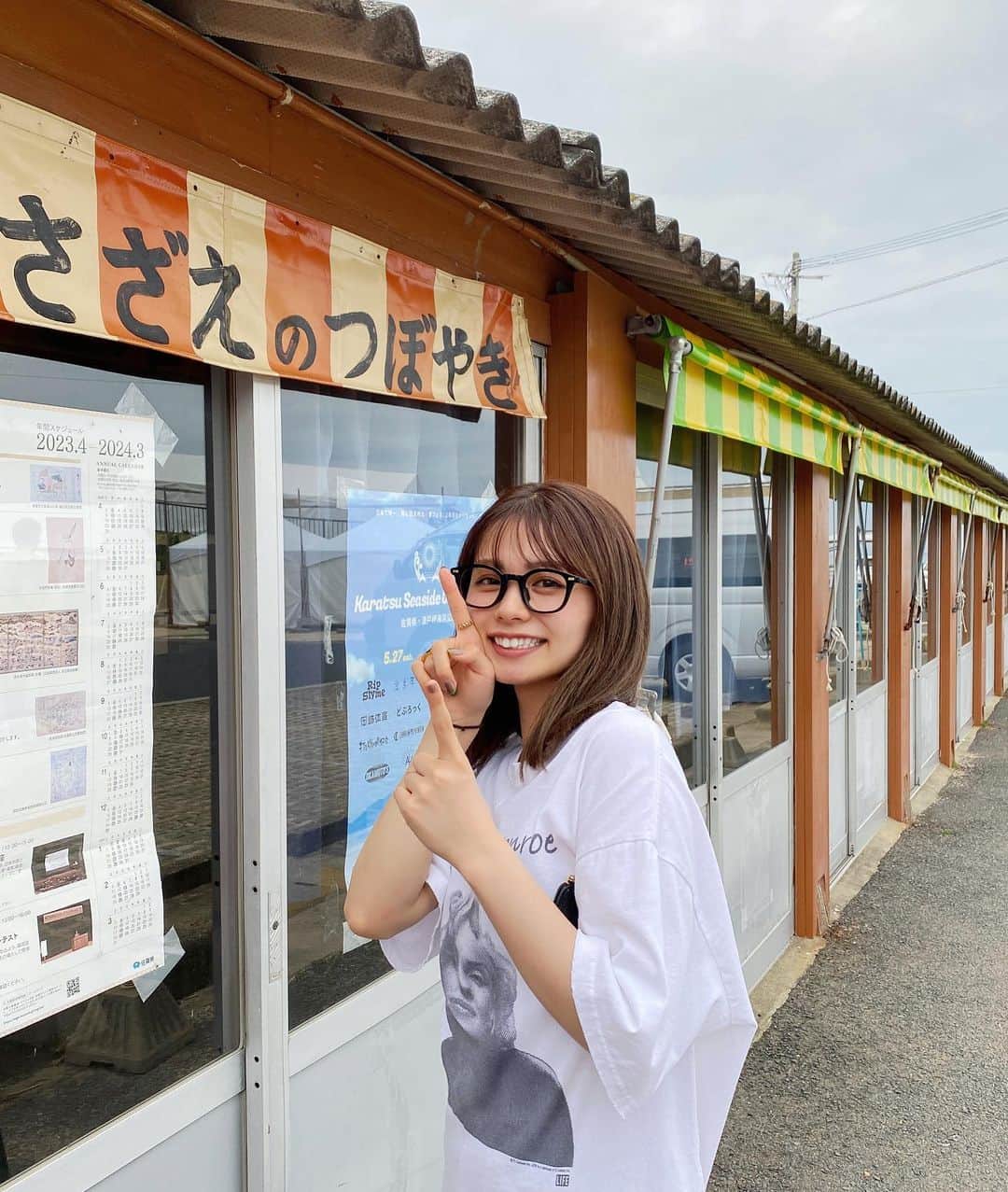 足立佳奈のインスタグラム：「また戻りたくなる佐賀🐚」