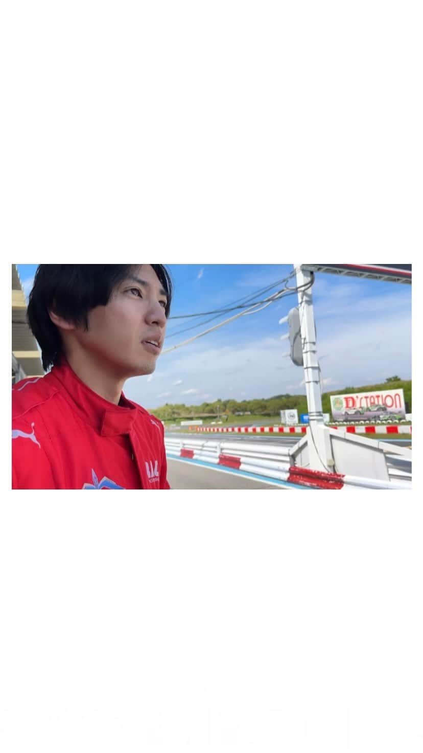 桐山漣のインスタグラム：「・ 今回は今年からよく走ってる レーシングカートの回 その裏側に触れてもらえたらと思います 5/31 19時から 桐山漣公式アプリにてアップされます お楽しみに！いいの撮れた ぜひ登録してお待ちください #新東京サーキット」