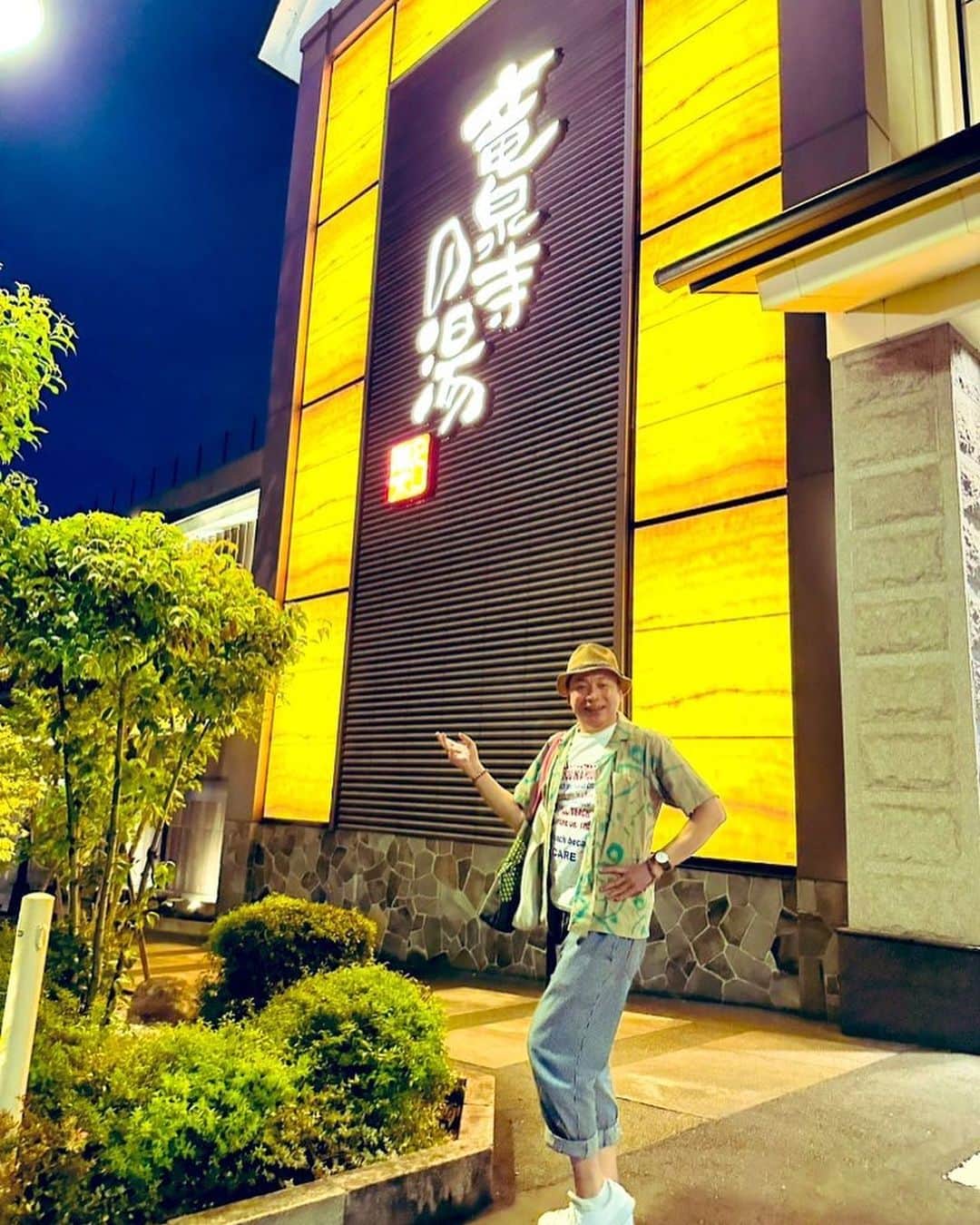 美川憲二のグルメインスタ