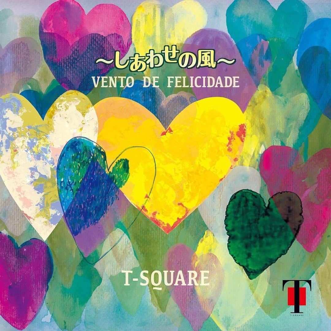 坂東慧のインスタグラム：「T-SQUARE 50枚目のオリジナルアルバム‼️ 『VENTO DE FELICIDADE 〜しあわせの風〜』 本日発売です✨ デビュー45周年特別企画盤です🫶 配信でも聴けます♪ https://ssm.lnk.to/VDF 是非チェックしてみて下さい🎃」