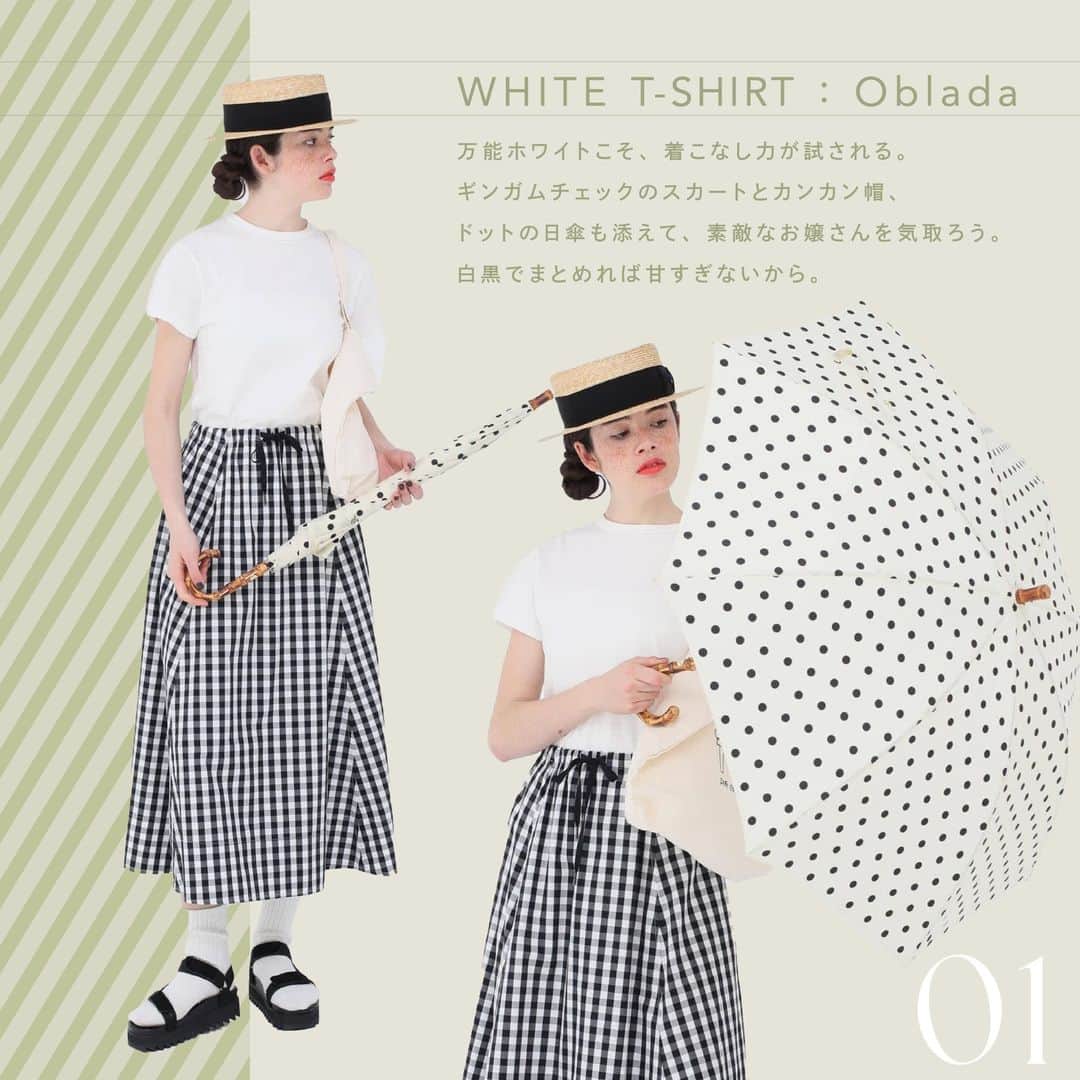 FUDGEさんのインスタグラム写真 - (FUDGEInstagram)「‣ ‣ ‣COLOR T-SHIRT いろんな色のTシャツ  01 ... WHITE T-SHIRT : Oblada 万能ホワイトこそ、着こなし力が試される。  ギンガムチェックのスカートとカンカン帽、 ドットの日傘も添えて、素敵なお嬢さんを気取ろう。 白黒でまとめれば甘すぎないから。  02 ... GRAY T-SHIRT : Scye Mercantile カジュアルなTシャツスタイルも良いけれど、 あえて華奢な襟ぐりのミニマムなTシャツを、 ロングスカートにインするのも素敵。  上品なグレート小物使いがマッチしている。  03 ... GREEN T-SHIRT : GOAT サロペットにTシャツを差し込む。 サロペットがホワイトならば、 カラフルなTシャツともグッドコンビネーション！  グリーンはユニセックスな雰囲気も出せて良い感じ。  - - - - - - - - - - - アイテム詳細は、FUDGE６月号の 【 DEAR:T-SHIRT&POLOSHIRT Tシャツとポロシャツと、わたし。そして、アーリーサマー。 】をチェックしてね◉ - - - - - - - - - - -  - - - - - - - - - - - - - - - 『FUDGE』2023年６月号の特集は『NEW PARIS GUIDE 旅行誌じゃ教えてくれない、とっておきのパリガイド』なにせ見所の多いパリの街。 エッフェル塔に凱旋門、ルーブル美術館……もちろん必ず訪れるべき場所はあるけれど、それだけじゃつまらない。 それでは旅行ガイドをこちらの本誌に持ち換えて、今度はパリジェンヌのように街を歩いてみましょうか。 この街に暮らす3人の女の子の、リアルなお気に入りアドレスをご案内。  全国の書店、コンビニ、webで人気販売中です！◎ ぜひ最新号をゲットして @fudge_magazine をタグ付けしてくださいね！  《FUDGEの他のアカウントも更新中》 ⌎men'sFUDGE @mensfudge ⌎snap @fudge_snap ⌎online store @fudge_online_store  ⌎friend @fudge_friend  ⌎coffee @fudge_coffee  #fudge #ファッジ #fudge_magazine #洋服好きな人と繋がりたい #服好き #おしゃれ女子 #おしゃれ好き #お洒落好き #お洒落女子 #シャツ #Tシャツ #靴 #くつ #ボトム #トップス #コーディネート #カジュアルコーデ #夏コーデ #スカートコーデ #Tシャツ #ブラックTシャツ #Oblada #ギンガムチェック #カンカン帽 #ドット傘 #ScyeMercantile #サロペット #白T」5月31日 15時21分 - fudge_magazine