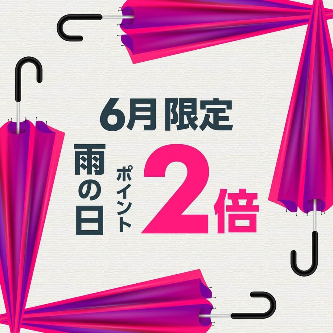 STYLENANDAさんのインスタグラム写真 - (STYLENANDAInstagram)「. 【3CE STYLENANDA HARAJUKU】 6月のプロモーションイベント🎁☀️ . 《 EVENT① 》 ◉ 4,500円以上ご購入で3CE Smartphone Strapプレゼント🤳 ◉ 10,000円以上ご購入で3CE ポーチプレゼント👝　 期間▶︎▶︎6/1(木) ~ 6/30(金) . 《 EVENT② 》 ◉ 雨の日限定☔️ポイント2倍🅿️✨ 実施日▶︎▶︎雨天時 . 《 EVENT③ 》 ◉ 3のつく日は3CE DAY❗️お会計から300円OFF📣 実施日▶︎▶︎6/3, 6/13, 6/30 .  . お問い合わせ :  STYLENANDA HARAJUKU 東京都渋谷区神宮前1-6-9 03-6721-1612 Opening hour : 11:30 - 19:30 . #3CE #3CESTYLENANDA #スリーシーイー #スタイルナンダ原宿 #原宿 #韓国コスメ #韓国ファッション #ポーチ #スマホストラップ」6月1日 12時00分 - 3cestylenanda_japan