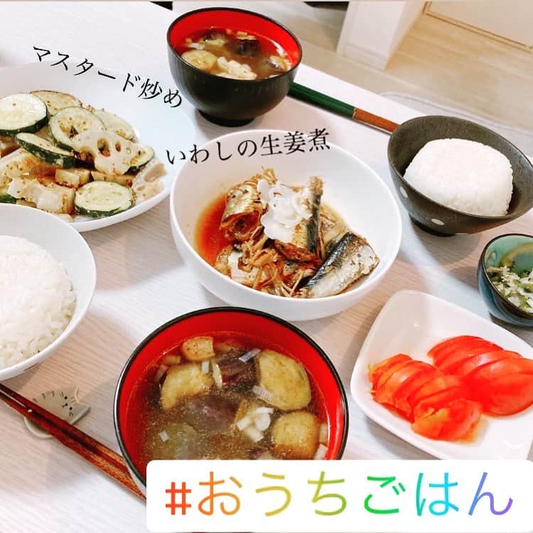 吉水翔子のインスタグラム：「連続投稿失礼します〜🍳  #おうちごはん  #おうちごはんlover  #料理  #料理好きな人と繋がりたい  #栄養バランス」