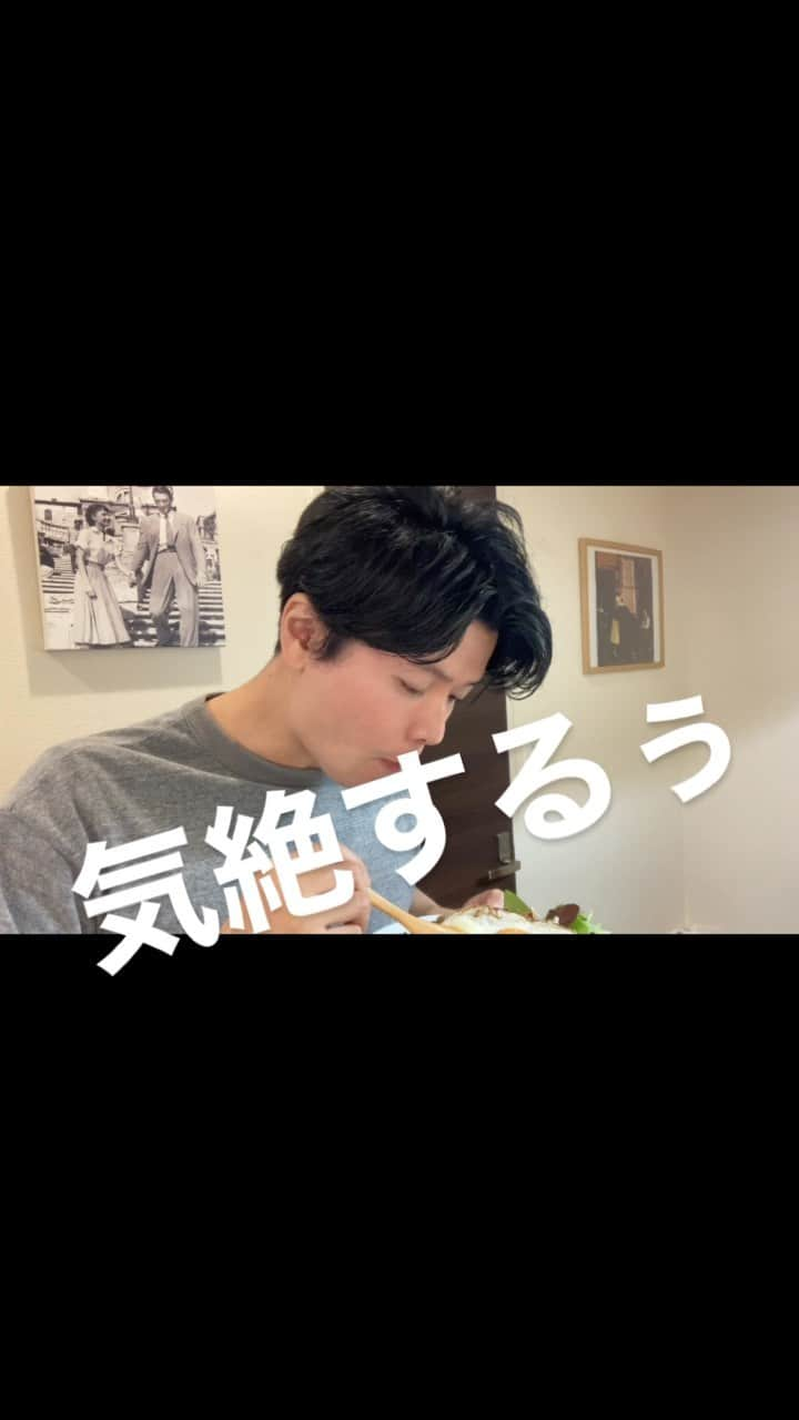 野沢春日のインスタグラム