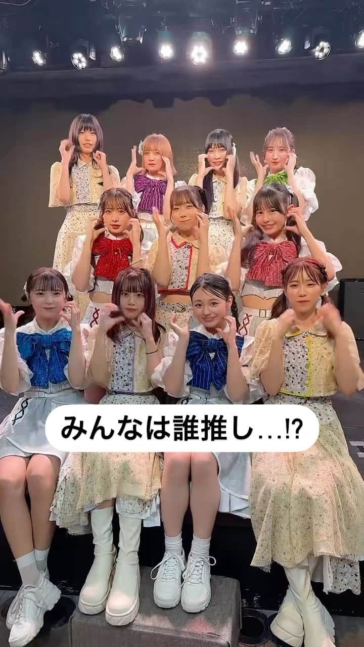 IDOLATERのインスタグラム：「Which color do you prefer ??   #アイドル  #idol  #キスパティ  #idolater  #きゃんちゅー」