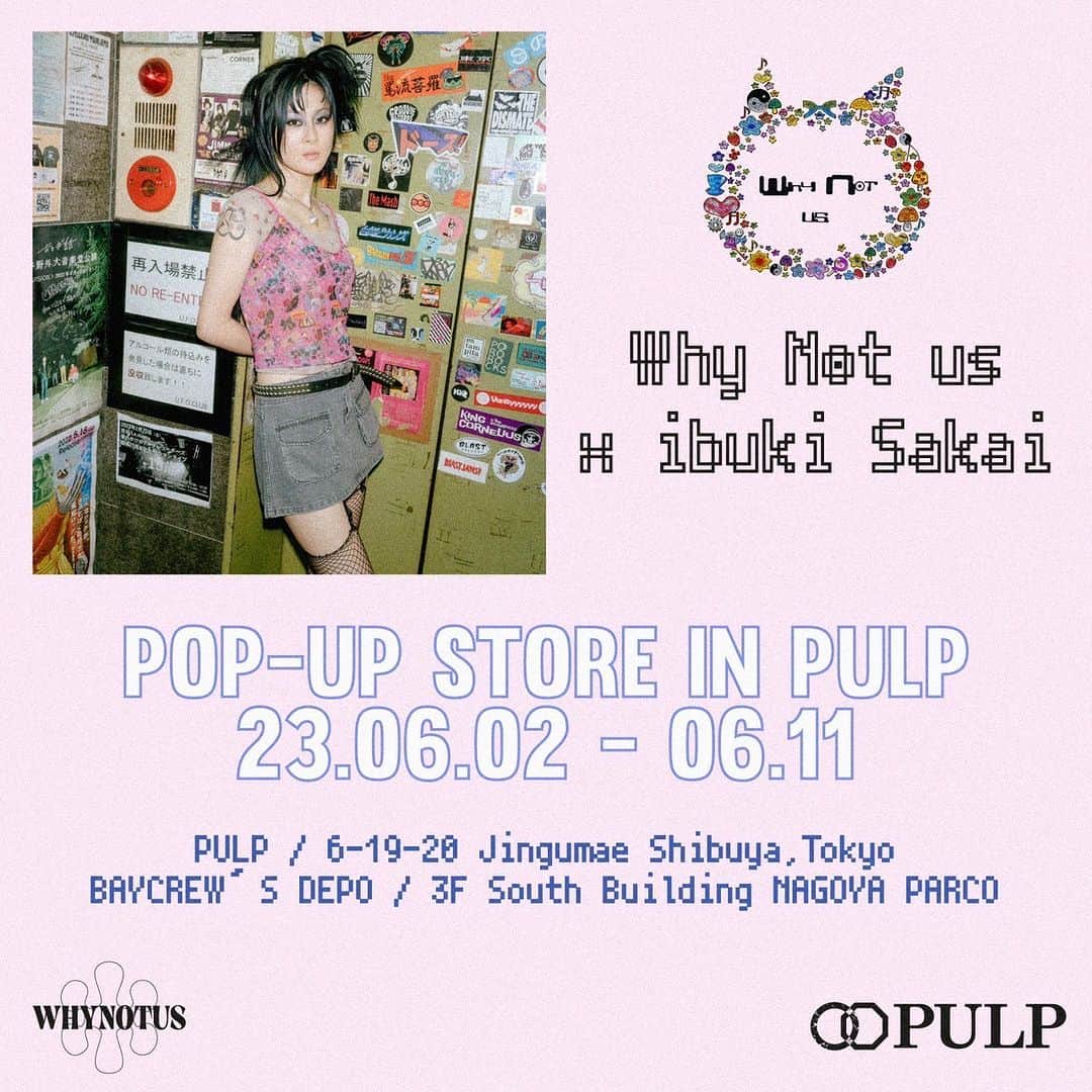 名古屋パルコのインスタグラム