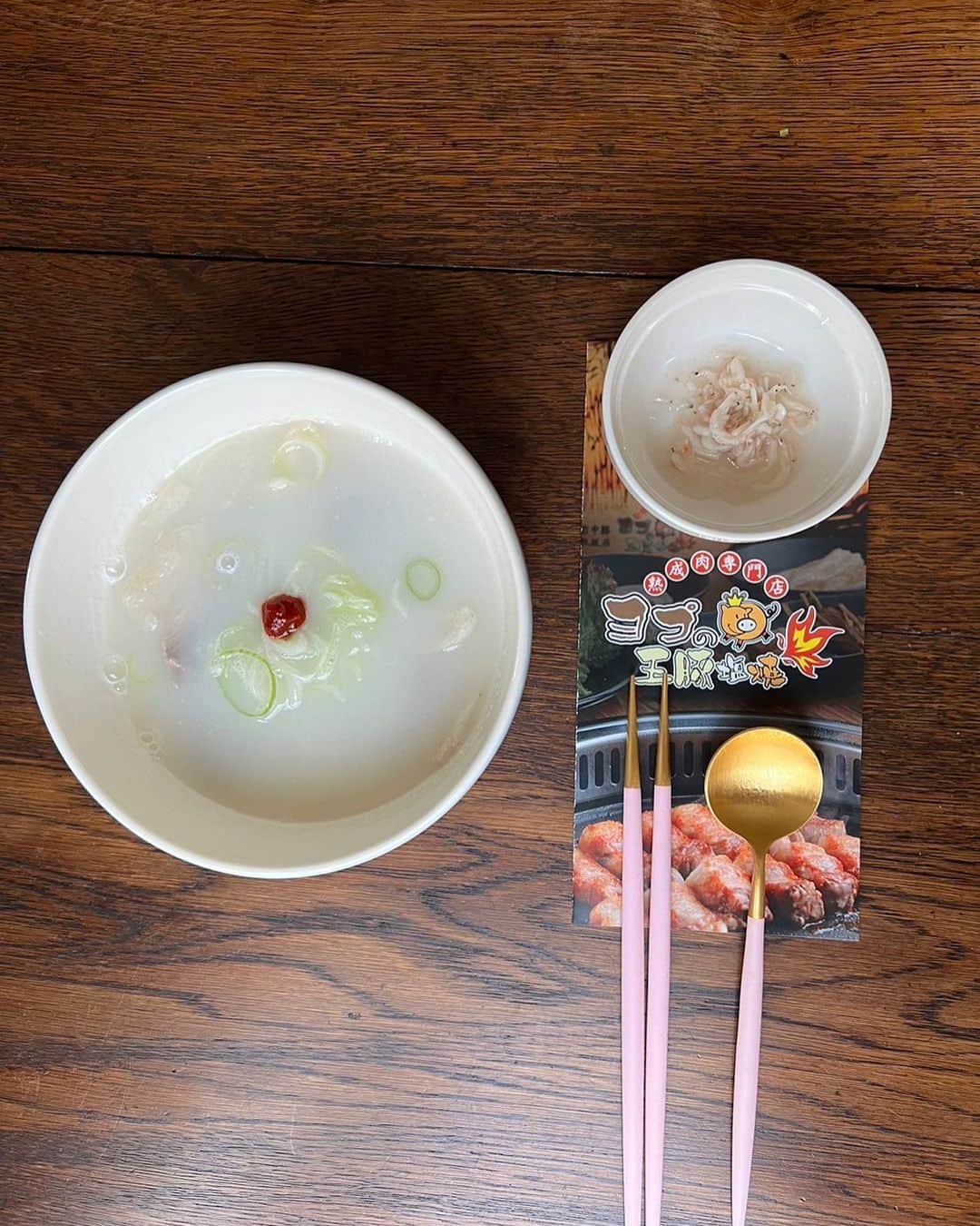 早川愛さんのインスタグラム写真 - (早川愛Instagram)「🐙🦐🍽️🇰🇷  お気に入りのヨプの王豚塩焼をお取り寄せ〜🇰🇷❤️ @yopu_store  @yopu_official   ・ お店でたべておいしかったナッコプセとデジクッパをお取り寄せしましたが、 このヨプキットをお鍋に入れるだけだからいつでもおうちでカンタンにお店と同じ味を食べることができるの😆✨✨ 在宅ランチにぴったり〜ストックしておきたい〜✨✨  ・ 釜山名物ナッコプセは海老とタコがいっぱい入ったホルモン鍋でかなり食べ応えあり😆 甘辛くてやみつきになるおいしさ🤤❤️  ・  #ヨプの王豚塩焼 #ヨプ #熟成肉専門店ヨプの王豚塩焼 #ヨプキット #ヨプストア #お取り寄せ #お取り寄せグルメ #お取り寄せ韓国料理 #お取り寄せ韓国グルメ #韓国料理 #ナッコプセ #韓国グルメ #おうち韓国料理 #ミールキット #料理キット」5月31日 20時43分 - megumegu_1006