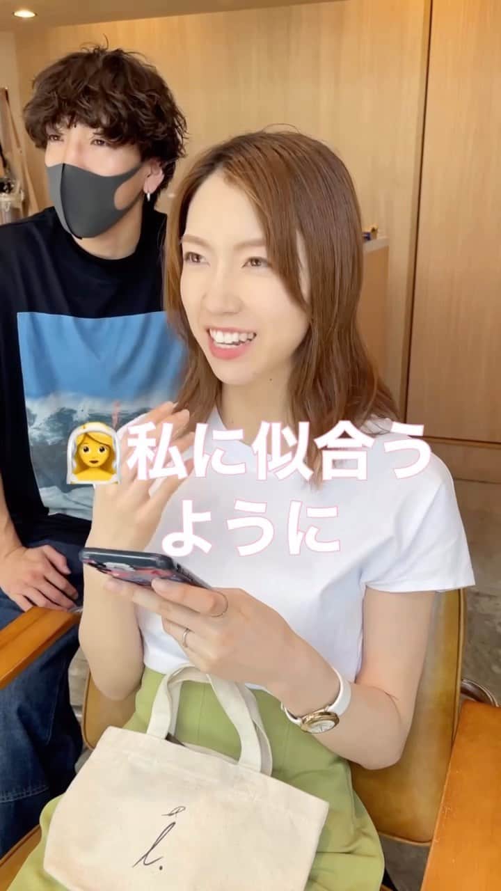 のインスタグラム：「まだまだ前髪作って可愛いショートヘアに☺️❤️」