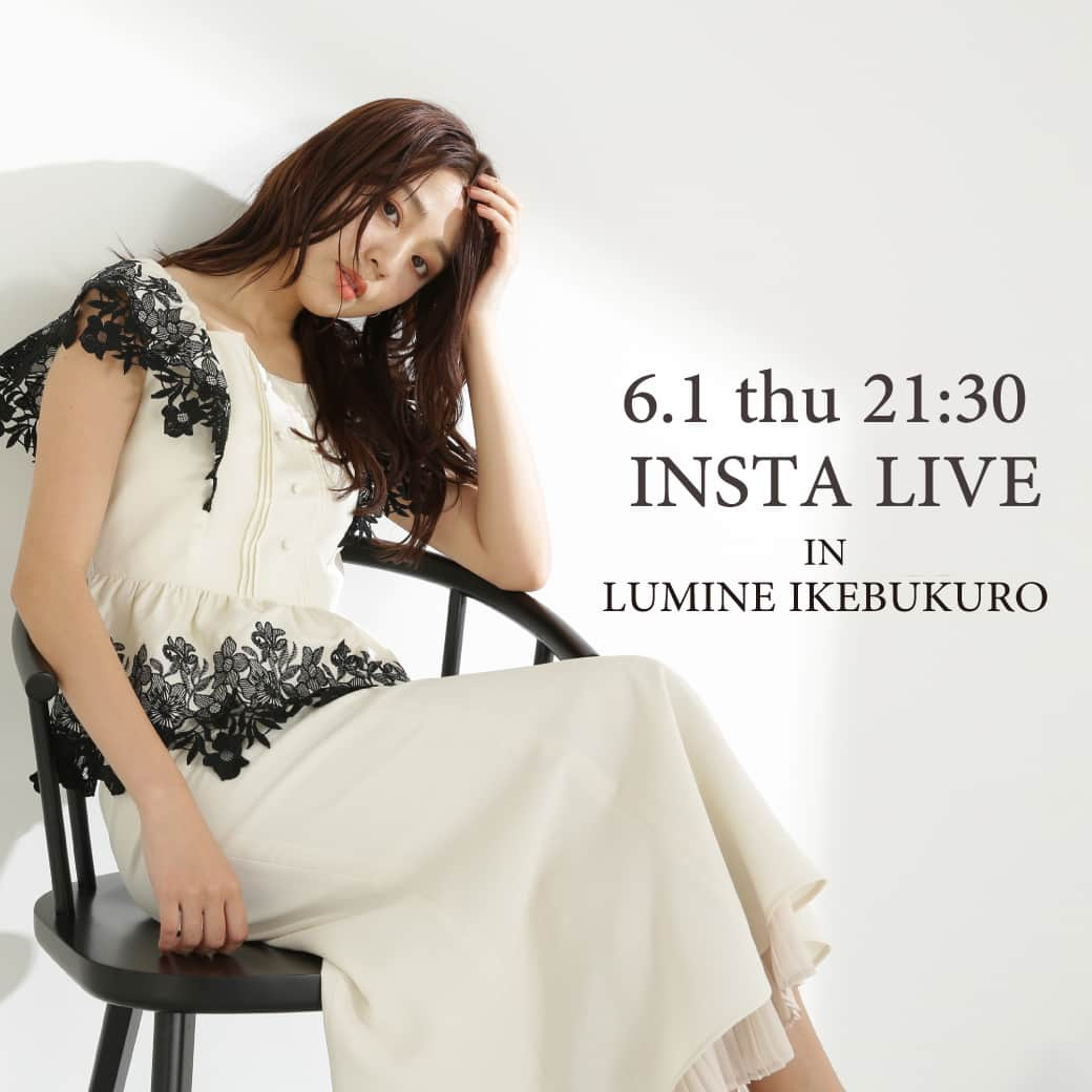 NATURAL BEAUTY BASICさんのインスタグラム写真 - (NATURAL BEAUTY BASICInstagram)「6.1 THU 21:30 INSTA LIVE in LUMINE IKEBUKURO  明日6/1(木)21:30～ ルミネ池袋店よりインスタライブを配信いたします✨  明日から発売のSANEI bd ONLINEで予約受付中の<LIMITED EDITION> 限定14店舗とSANEI bd ONLINEのみで展開の今気分を叶えてくれる限定商品のご紹介♡  商品について素材や着丈、着用感などご質問やコメント などもたくさんお待ちしております。  是非ご視聴くださいませ😊  ライブ紹介商品はライブ配信後NBB公式アプリ「shopping」または アプリhomeの「INSTA LIVE schedule」からご覧いただけます。  #インスタライブ #インスタライブ配信 #ライブ配信 #お出かけコーデ #デートコーデ #オフィスコーデ #オフィスカジュアル #通勤コーデ #大人可愛い #カラーコーデ #着回しコーデ #きれいめカジュアル #ベーシックコーデ #ベーシック #ナチュラルコーデ #トレンドスタイル #シンプルコーデ #ナチュラルビューティーベーシック #naturalbeautybasic」5月31日 21時00分 - naturalbeautybasic_official