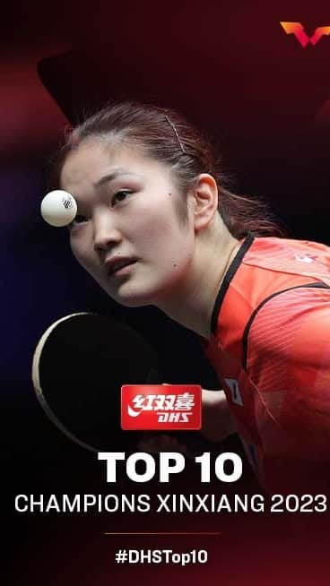 ITTF Worldのインスタグラム