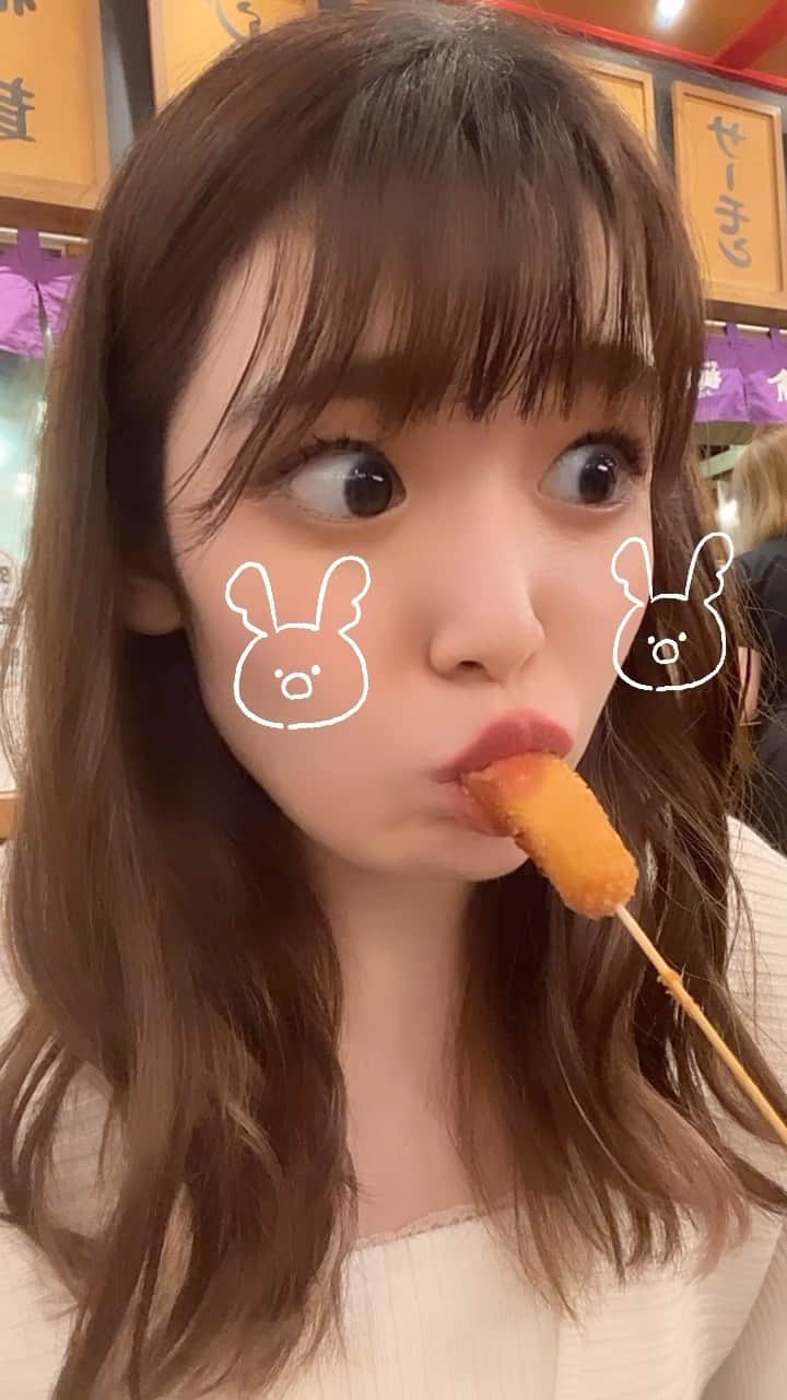 小山星流のインスタグラム：「ぷっくり顔そして、成功  #mgmg #eeeeeats #냠냠  #reels #reelsinstagram #fypシ #串カツ #大阪グルメ #instagood #followme #リール #いいね #01 #tagforlikes #종아요 #팔로우」