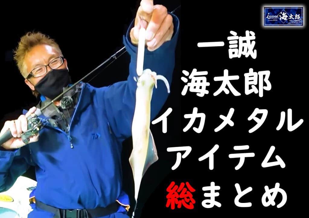 LureNews.TVのインスタグラム