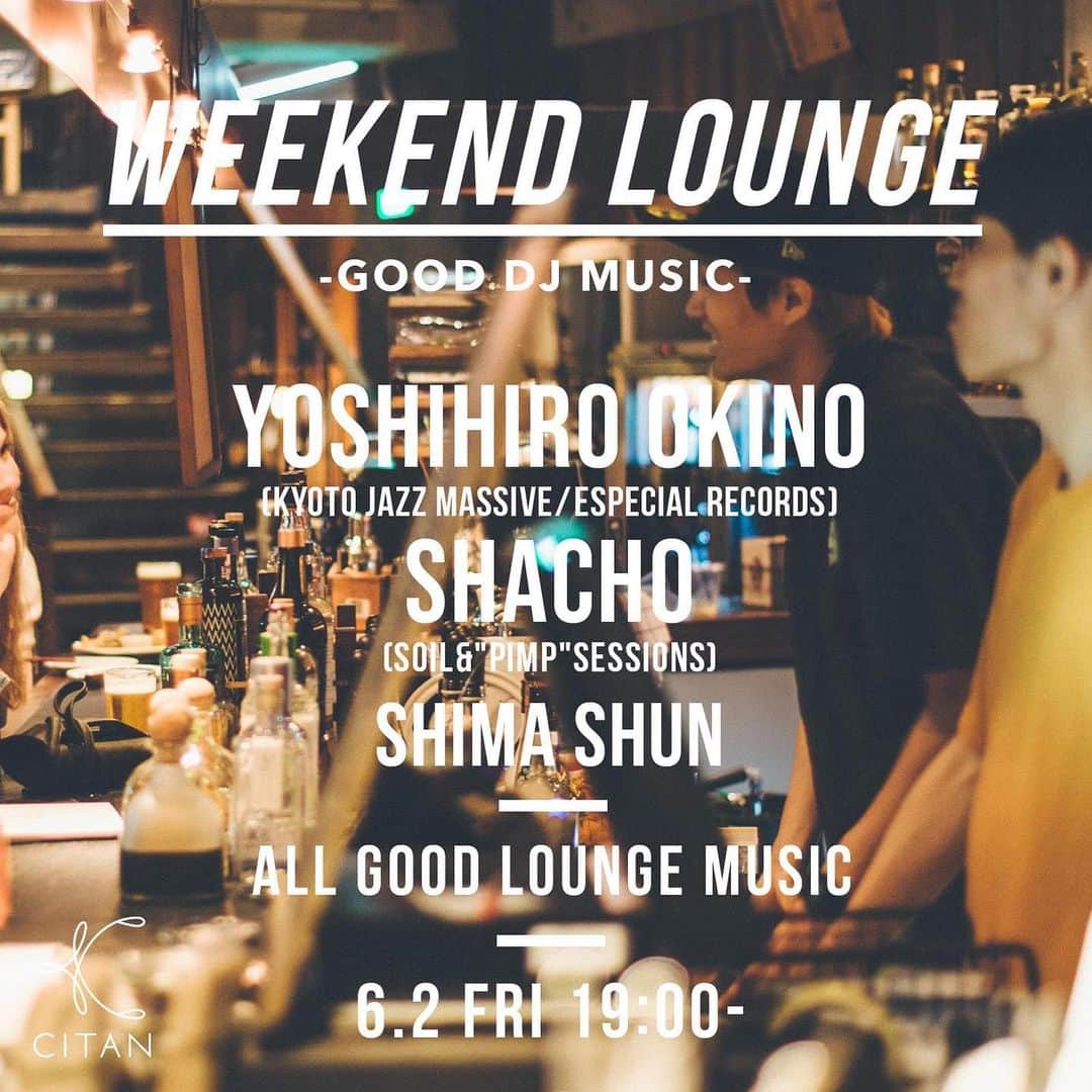 社長のグルメインスタ