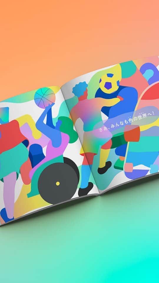 清水文太のインスタグラム：「5/31 NHK東海「まるっと！」にて、絵本「みんなのいろいろ」をご紹介いただきました🌷 読み聞かせの風景や、インタビューなど載っています。学術監修をしていただいた中京大学教授の來田享子さんも出演してます。 番組のリンクをプロフィールに貼っておきます。よかったら観てみてね。」