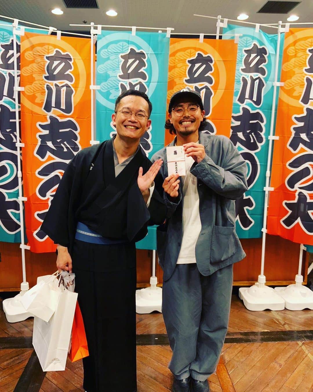 渡邉裕規のインスタグラム：「. ㊗️二つ目昇進！！ これからの益々のご活躍を心よりお祈り致します。  #落語立川流 #祝二つ目昇進 #立川志の大」