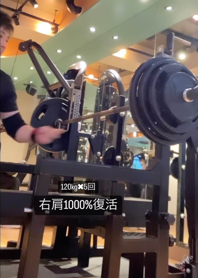 藤原一裕のインスタグラム：「やっと治ったみたい〜。ケガが治りにくいお年頃。」
