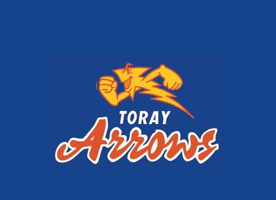 中島未来のインスタグラム：「本当に今までありがとう。 今年退団された8名の仲間。 私はこのメンバーで最後まで戦うことが出来て幸せでした。 思い返せば、それぞれの色んな選手とほんとに色んな思い出があり、色んな事がある中で皆で助け合い、一緒に悩んで苦しんで、本気で戦いあった大切な仲間でした。 本当に私から感謝の言葉しかありません。みんな、ありがとう😭 東レアローズで同じユニフォーム着て 同じコートに立って一緒にバレーボールできてここまで来れたこと。 本当に誇りに思います。 みんなお互いの道で頑張ろう✨ みんなありがとう。」