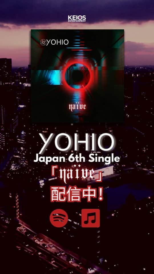 YOHIOのインスタグラム：「YOHIO 3年ぶりの日本シングル  2ヶ月連続配信リリース  第2弾 Japan 6th Single 『naïve』 配信中！  #YOHIO #keiosentertainment #keiosfamily #V系 #visualkei #ビジュアル系 #ヴィジュアル系 #外国人タレント」