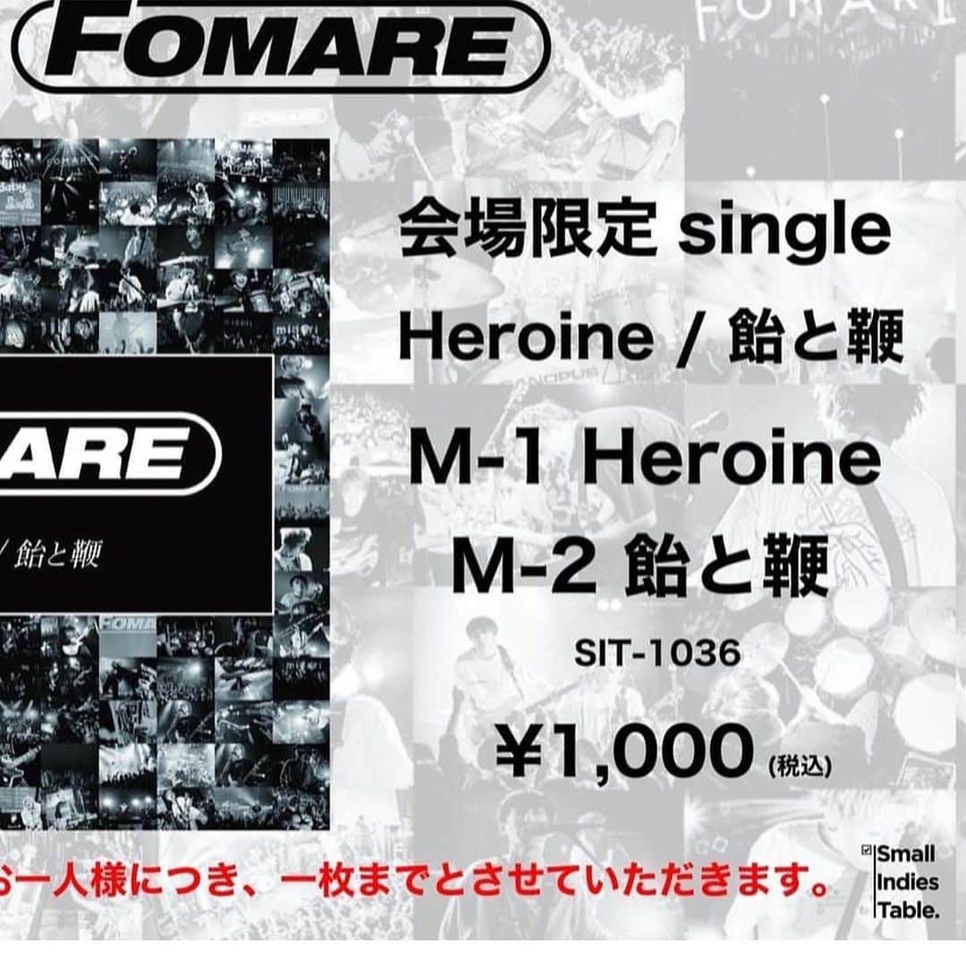 橋本塁さんのインスタグラム写真 - (橋本塁Instagram)「【FOMARE】 渋谷Spotify O-WESTでの「FOMARE会場限定Single CD Heroine(ヒロイン)/飴と鞭　レコ発　ONE MAN GIG」のライブ撮影終了新旧織り交ぜたナイスセトリライブだったです！CDは10月28日までライブ会場で販売！写真はライブ直後のFOMARE！ #FOMARE #フォマレ　#渋谷　#サウシュー　#soundshooter」5月31日 22時11分 - ruihashimoto
