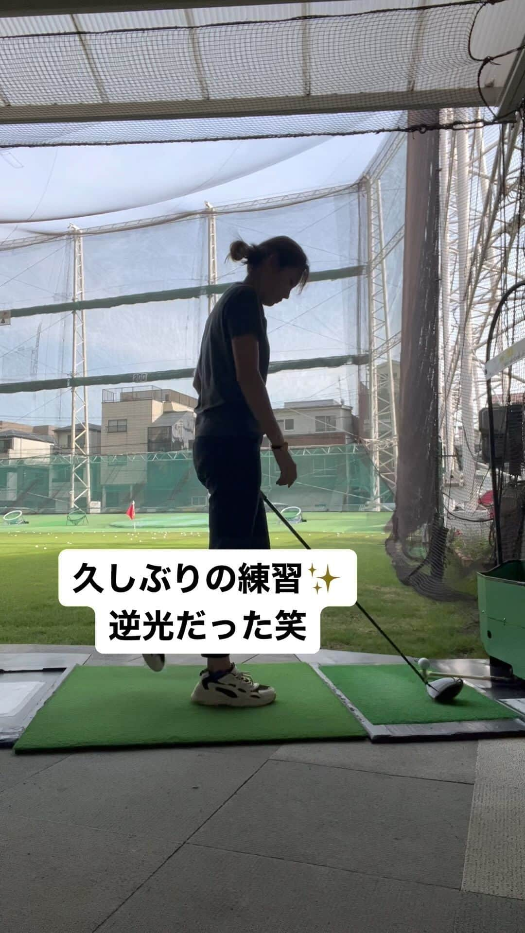 中里さや香のインスタグラム