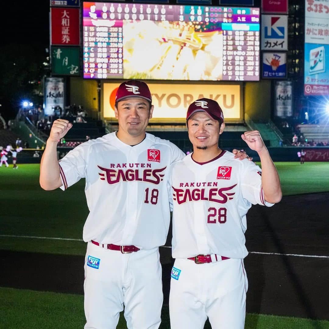 東北楽天ゴールデンイーグルスのインスタグラム