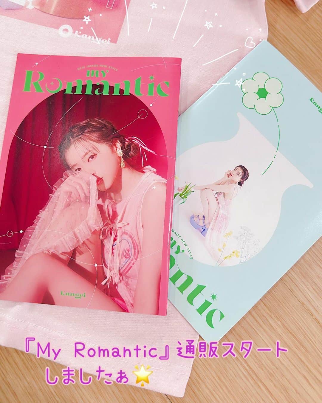 諏訪彩花のインスタグラム：「こんばんわ🌟  このたびデザインフェスタ57にて発売された『My Romantic』✨のグッズの通販がスタートしました☺️🌷🎀  ✨https://kangei.booth.pm/  2nd写真集『ひだまり』でもお世話になった品川さんからの誘って頂き今回の企画作品にモデルとして参加させて頂きました。。。✨  とってもアーティスティックで素敵な世界観で撮って頂き、すごくすごく楽しかったです😭！！！！🌼 こんな経験なかなかできない…泣  ミニフォトブック＆ポストカード＆ブロマイドです💕  ぜひチェックしてみてくれたら嬉しいです☺️ よろしくお願いしますっ！！！！  💁‍♀️staffチームの皆さま💕  artdirection &design 🌟品川美涼さま  photography📷中原幸さま  styling👗小林希さま  hair&make💄土肥ちなつさま  本当にありがとうございました🙇‍♀️」