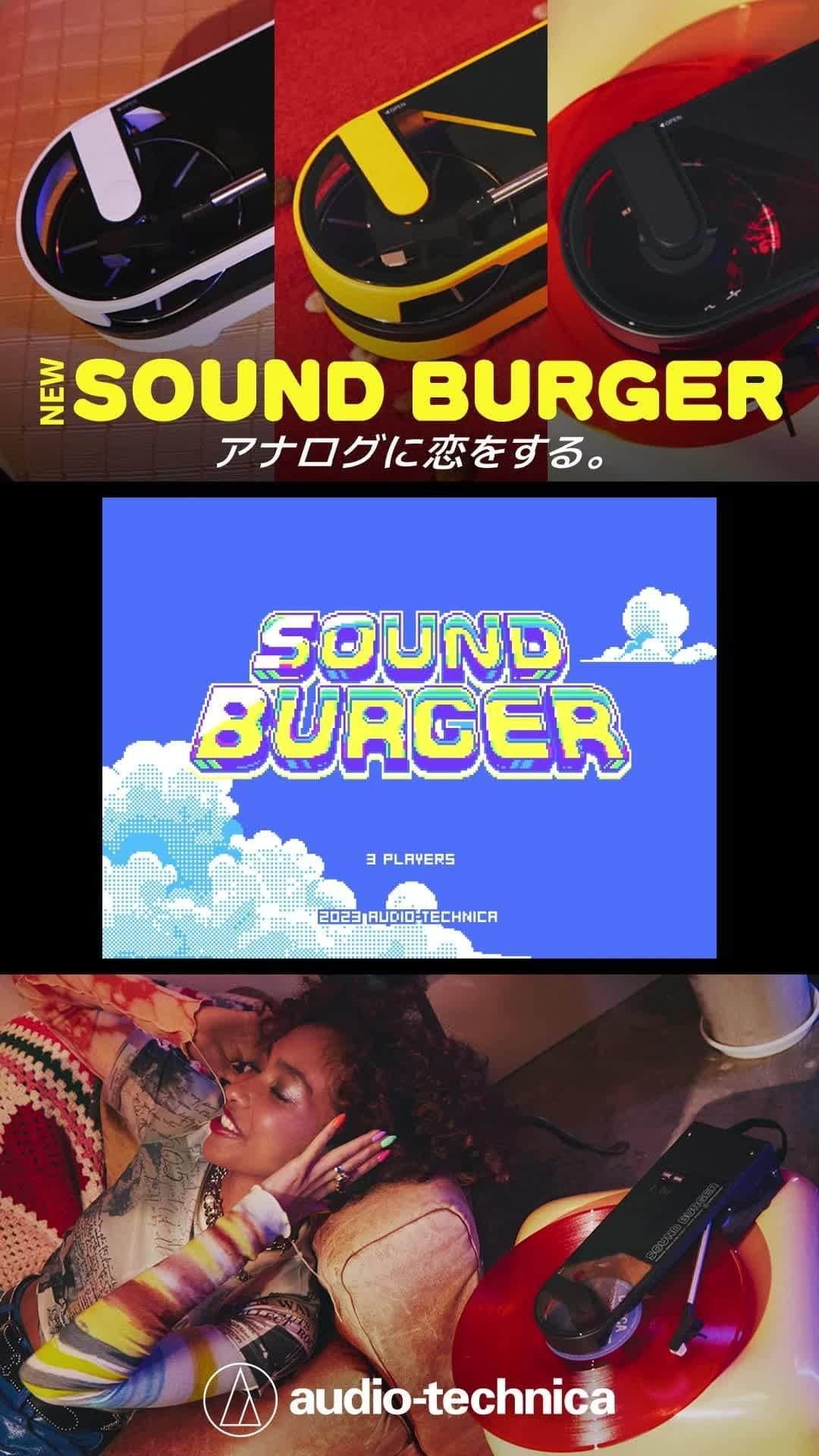 Audio-Technica USAのインスタグラム：「The wait is over - Sound Burger is back! 🍔🎶⁠ ⁠ Three new colors are available on our website right now. 👀⁠ ⁠ If the appetite for Sound Burgers is as big as before, don’t worry - more stock will be on the way! Link in bio!⁠ ⁠ #SaveTheVinyls #LoveAtFirstListen #SoundBurger #AudioTechnica⁠」