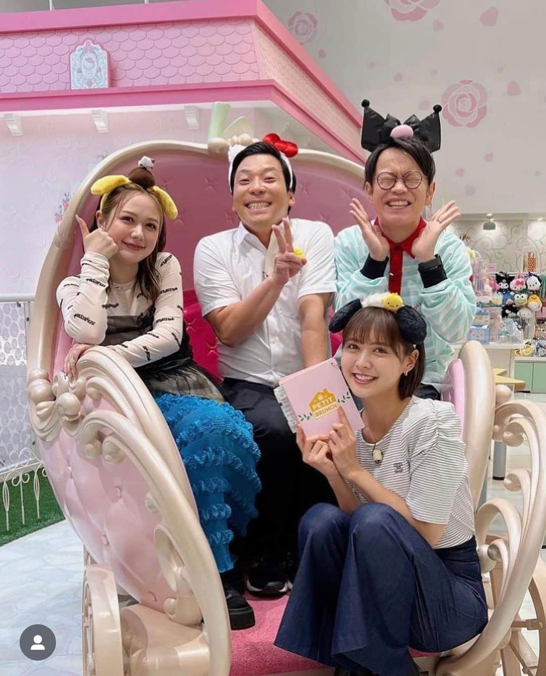 きむちゃんさんのインスタグラム写真 - (きむちゃんInstagram)「サンリオピューロランド行きました！ 村重ちゃんも松ちゃんも良い人すぎ！ ほんでおもしろすぎ！！！ めっちゃ楽しかったです！ また一緒に行きたい！ マジただの友達でした！  #プチブランチ #明日だよ」5月31日 23時03分 - indianskimu