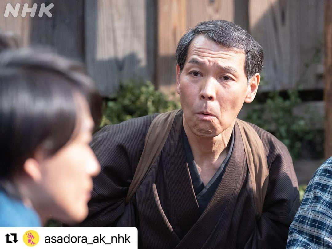 池田鉄洋のインスタグラム：「現場でね、住田さんと、ビシバの話とか、東京イエローページの話とかしてます。とても幸せです。 #らんまん」