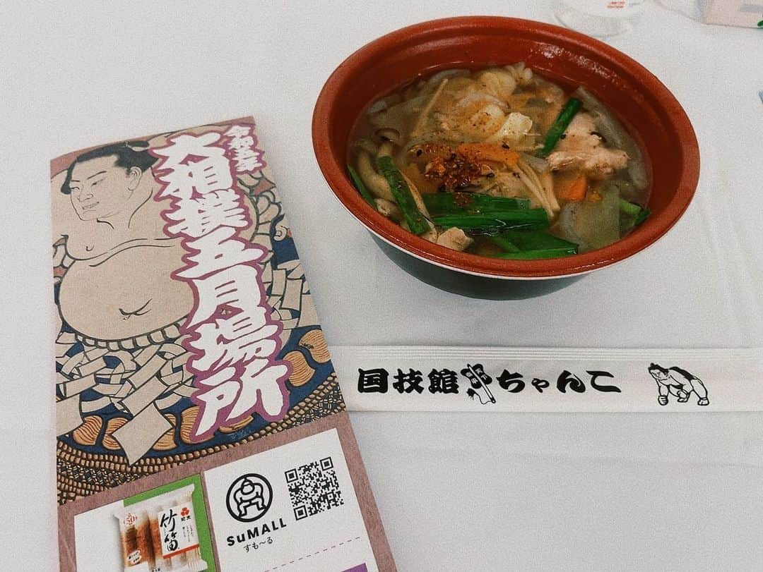 七海さんのインスタグラム写真 - (七海Instagram)「きなこ山さん  ちゃんこさん  ひよの山さん  えびせん  #sumo」5月31日 23時13分 - nanami_bwmg