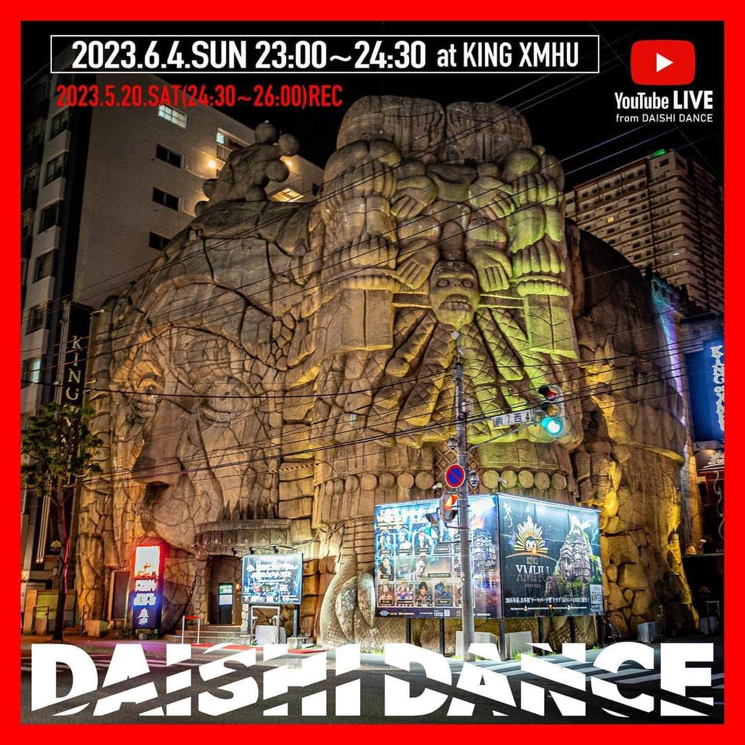 DAISHI DANCEさんのインスタグラム写真 - (DAISHI DANCEInstagram)「【6/4SUN23:00〜24:30DJ配信】 #DAISHIDANCE #YouTubeLiveStream @kingxmhu #KINGXMHU  (2023.5.20.SAT録画)   #キングムー ラスト？のDJを配信します。  いつものDJブースカメラに加えて合計3台＋外カメラ含むインサート用カメラで今回は自分で撮影/編集しましたので日曜リアルタイムチャットご参加お待ちしてます‼︎  このDJをする前日に突然発表された閉店..まだ信じたくないけど,,, 自分もこんなに早まるとは思ってなくて 無気力状態で選曲する気力もなかったのですが 最近のピークタイムのフロアにはウケないと思いつつ,,どうしても先代KINGXMHUの全盛期に毎晩かかっていた当時のキングムーらしい曲をかけたくて前半30分に組み込んでます。 当時一緒に遊んでた常連さんや同級生なども急遽遊びに来てくれたのもありフロアもキープ出来てほんの一部ですがラストに自分の中でのKINGXMHUらしい代表曲をPLAY出来て嬉しかったです。 もし5月の自分のスケジュールがもっと前半になっていたら..普通に最近の選曲してそれがラストになっていたかもしれないので閉店発表翌日にDJが出来たのは少しだけ心の準備も出来たので悔いが残らないとは言えませんが よかったなと思います。  大袈裟に思われるかもしれませんが.. 高校1年から通い続けて18歳から長年DJし続けてた場所がなくなる損失感が生み出した現象なのかもしれませんが DJブースカメラの映像素材に自分が大学生の頃の時代のKINGXMHUの制服を着た無表情のスタッフが数分間に渡り映り込んでいて(当時働いていたスタッフに確認したところ間違いなく当時の制服で映っている本人と思われるスタッフは連絡先がわからず、しかも姿は当時のままに見える)  いつもの自分なら迷わずそのまま流すのですが..今回事態が重いのと編集中にキングムーの映像だけソフトが何度も立ち上がらなくなったり(同時に編集中のCLUBロマンスカーはカメラ多いのにサクサク開くしメモリーも余裕ある)、 他にも話すと長くなる現象が複数起きたので..問題の部分はトリミングしてます。 キングムーにPCを持参して3階でリアル怪現象に見舞われながら外注には出さずに自分で録画編集なんとか完了しました。 ※怖い話を書くつもりもないですし、映り込みの映像自体 嫌な感じ全くもしなかったのでKINGXMHUを存続して欲しいという同じ思いなのかと解釈しています。  DD #YouTube chに大集合 何卒よろしくお願いします👁」5月31日 23時38分 - daishidance666