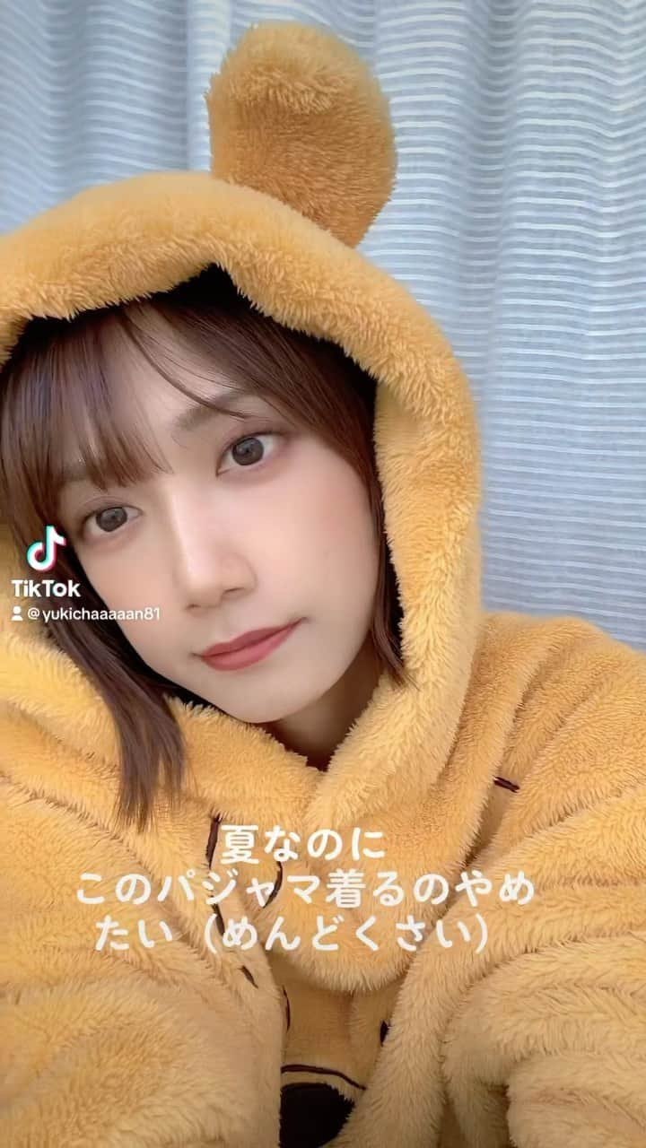 のインスタグラム：「なう」