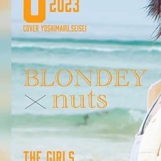 nutsのインスタグラム：「6月WEB表紙解禁👙🖤  Cover ▶️Yoshimaru＆Seisei @seika____official  @yoshimaru44000   伝説の神ギャル曲「ナツラブ」のMVに出演する2人が、6月の表紙を飾りました👙💕  ナツラブMVは6月中旬にnutsチャンネルにて公開予定なのでお楽しみに🎥✨  実は今回KOGYARUバージョンのMVも  @kogyaru_official  のYouTubeで同時配信するのでそちらも是非チェックしてみてね!!  よしまる役を務めてくれた”トッキー”、せいせい役を務めてくれた”らら”がKOGYARU6月号でコラボ表紙も飾ってるのでそちらもチェック🤩  そして今月も見応え満載な企画が盛り沢山です🖤  ✔️【ナツラブ】過去MV出演の平成egg・メンエグ・Popモデル様に 当時のぶっちゃけ話聞いてきた  ✔️nuts新専属モデルを紹介します  ✔️ナツラブメンツのお泊まりナイトルーティン ♡  ✔️姉ギャル大運動会全部見せ  ✔️【ギャルママ総選挙】1番自分のママになって欲しいのは誰？  📸photo Mayuko Kanda 👖apparel BLONDEY  #nuts #nutsモデル #nuts表紙 #ナツラブ  #blondey #せいせい #よしまる #juliet #姉ギャル  #gyaru #KOGYARU」