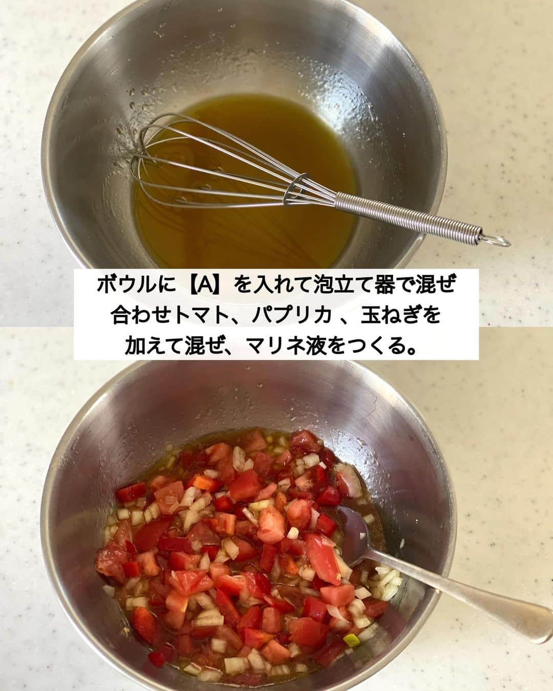 ちおりさんのインスタグラム写真 - (ちおりInstagram)「【簡単なのにイタリアンの前菜風🍅】 ⁡ 他のレシピを見る→ @chiori.m.m をチェック✅ ⁡ ⁡ ━︎━︎━︎━︎━︎━︎━︎━︎━︎━︎━︎━︎━︎━︎━︎ 蒸し鶏とトマトのカルパッチョ風 ⁡ Nadiaレシピ🆔 461262 ━︎━︎━︎━︎━︎━︎━︎━︎━︎━︎━︎━︎━︎━︎━︎ ⁡ ⁡ ⁡ こんにちは(^ ^) ⁡ 今日のレシピは ヘルシーな鶏むね肉に生野菜ダレをかけて サラダ感覚でいただきます🥗 ⁡ 蒸し鶏はレンジでチン。 カットした野菜を加えたマリネ液をかけるだけ。 あとはほっとくだけで手間いらず。 ⁡ トマト、パプリカ、玉ねぎの風味と 酸味のバランスが抜群で マリネ液の旨みを鶏肉がどんどん吸って 料理の味を格上げしてくれます👌🏻 ⁡ 冷やして食べるとより美味しい♪ 暑くなる時季は冷たさもご馳走ですよね🍅 普段はもちろん夏のおもてなし料理にもおススメ ワインにも合うよ☺️🍷 ⁡ 詳しくはPOINTをご覧ください^ ^ ⁡ ⁡ ________________________________________ ⁡ ⁡ ✍︎ ✍︎recipe ✍︎ ✍︎ ⁡ ⁡ 👩‍🌾【材料】3〜4人分 •鶏むね肉　………1枚（300g） •トマト　　………1個（150g） •パプリカ　………1/2個 •玉ねぎ　　………1/2個 •砂糖、塩　………各小さじ1/2 •酒……………………小さじ2 A酢、オリーブオイル……各大さじ4 A砂糖…………………………大さじ1と1/2 A塩、しょうゆ……………各小さじ1/2 Aにんにくチューブ………1㎝ •粗挽き黒胡椒………………適量 •好みでタバスコ……………少々 ⁡ ⁡ ________________________________________ ⁡ ⁡ ⁡ 👩‍🍳【作り方】 ❶鶏むね肉は皮をとり、フォークでまんべんなく刺して耐熱皿にのせる。砂糖、塩をすり込み酒をふる。ふんわりラップをかけ、レンジ600wで3分、裏返して2分加熱し粗熱をとる。 ⁡ ❷トマト、パプリカ は1㎝角に切る。玉ねぎはみじん切りにする。 ⁡ ❸ボウルに【A】を入れて泡立て器で混ぜ合わせ❷を加えて混ぜ、マリネ液をつくる。 ⁡ ❹鶏肉は5㎜厚さに切る。容器に並べ入れて粗挽き黒胡椒をふり、マリネ液をかけて好みでオレガノ（乾燥）を散らす。冷蔵庫で2時間以上冷やす。（半日ほどおくとより美味しくなります）タバスコをかけても美味しいです。 ⁡ ⁡ ________________________________________ ⁡ ⁡ ⁡ 📝【POINT】 •玉ねぎの辛味が苦手でしたら、みじん切りにしてラップはせずにかるくレンジ加熱してください。 ⁡ •酢は穀物酢を使用しています。調味酢をお使いの場合は砂糖の量を減らしてください。 ⁡ •酢を白ワインビネガーで代用するとより美味しく仕上がります。 ⁡ •オリーブオイルはサラダ油で代用OKです。 ⁡ •にんにくチューブは省いてもOKです。 ⁡ •野菜のみが余ってしまったら、冷製パスタのソースやブルスケッタにアレンジできます。 ⁡ •冷蔵保存期間は2〜3日です。 ⁡ ⁡ ⁡ ︎≡︎≡︎≡︎≡︎≡︎≡︎≡︎≡︎≡︎≡︎≡︎≡︎≡︎≡︎≡︎≡︎≡︎≡︎≡︎≡︎≡︎≡︎≡︎≡︎≡︎≡︎≡︎≡︎≡︎≡︎≡︎≡︎≡︎ 【✅新刊レシピ本のお知らせ】 📕ちおり流くり返し作りたいおかず 🙇🏻‍♀️おかげ様で書籍累計10万部を突破しました。 ⁡ ⁡ 全国の書店、Amazon、楽天ブックス 宝島チャンネルにて発売中です。 ⁡ ➤ ➤ ➤ @chiori.m.m のストーリーハイライト。 プロフィールのリンクからご覧いただけます😊 📗ちおりの簡単絶品おかず１、２ 既刊もぜひご覧いただきたいです。 ⁡ ≡︎≡︎≡︎≡︎≡︎≡︎≡︎≡︎≡︎≡︎≡︎≡︎≡︎≡︎≡︎≡︎≡︎≡︎≡︎≡︎≡︎≡︎≡︎≡︎≡︎≡︎≡︎≡︎≡︎≡︎≡︎≡︎≡︎≡︎ ⁡ ⁡ ⁡ 最後までご覧いただきありがとうございます🙇🏻‍♀️ ⁑ ⁑ ⁑ ⁑ ⁑ ⁑ ⁑ ⁑ #トマトレシピ #トマトサラダ   #Nadiaレシピ #Nadiaartist  #japanesefood   #食卓 #献立 #簡単ごはん #レシピ  #簡単レシピ #節約レシピ #時短レシピ  #日々の暮らし #作り置きレシピ #鶏むね肉   #夕飯レシピ  #基本のレシピ #副菜レシピ  #料理初心者  #おつまみレシピ #副菜  #作り置き #料理レシピ #サラダレシピ   #野菜レシピ #鶏肉レシピ   #鶏むね肉レシピ #カルパッチョ」6月1日 14時09分 - chiori.m.m