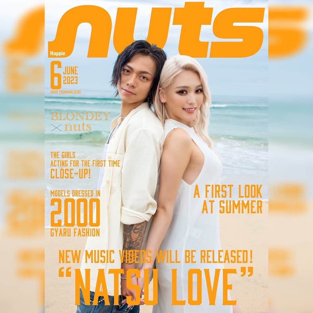 nutsさんのインスタグラム写真 - (nutsInstagram)「6月WEB表紙解禁👙🖤  Cover ▶️Yoshimaru＆Seisei @seika____official  @yoshimaru44000   伝説の神ギャル曲「ナツラブ」のMVに出演する2人が、6月の表紙を飾りました👙💕  ナツラブMVは6月中旬にnutsチャンネルにて公開予定なのでお楽しみに🎥✨  実は今回KOGYARUバージョンのMVも  @kogyaru_official  のYouTubeで同時配信するのでそちらも是非チェックしてみてね!!  よしまる役を務めてくれた”トッキー”、せいせい役を務めてくれた”らら”がKOGYARU6月号でコラボ表紙も飾ってるのでそちらもチェック🤩  そして今月も見応え満載な企画が盛り沢山です🖤  ✔️【ナツラブ】過去MV出演の平成egg・メンエグ・Popモデル様に 当時のぶっちゃけ話聞いてきた  ✔️nuts新専属モデルを紹介します  ✔️ナツラブメンツのお泊まりナイトルーティン ♡  ✔️姉ギャル大運動会全部見せ  ✔️【ギャルママ総選挙】1番自分のママになって欲しいのは誰？  📸photo Mayuko Kanda 👖apparel BLONDEY  #nuts #nutsモデル #nuts表紙 #ナツラブ  #blondey #せいせい #よしまる #juliet #姉ギャル  #gyaru #KOGYARU」6月1日 14時23分 - new_nutsofficial