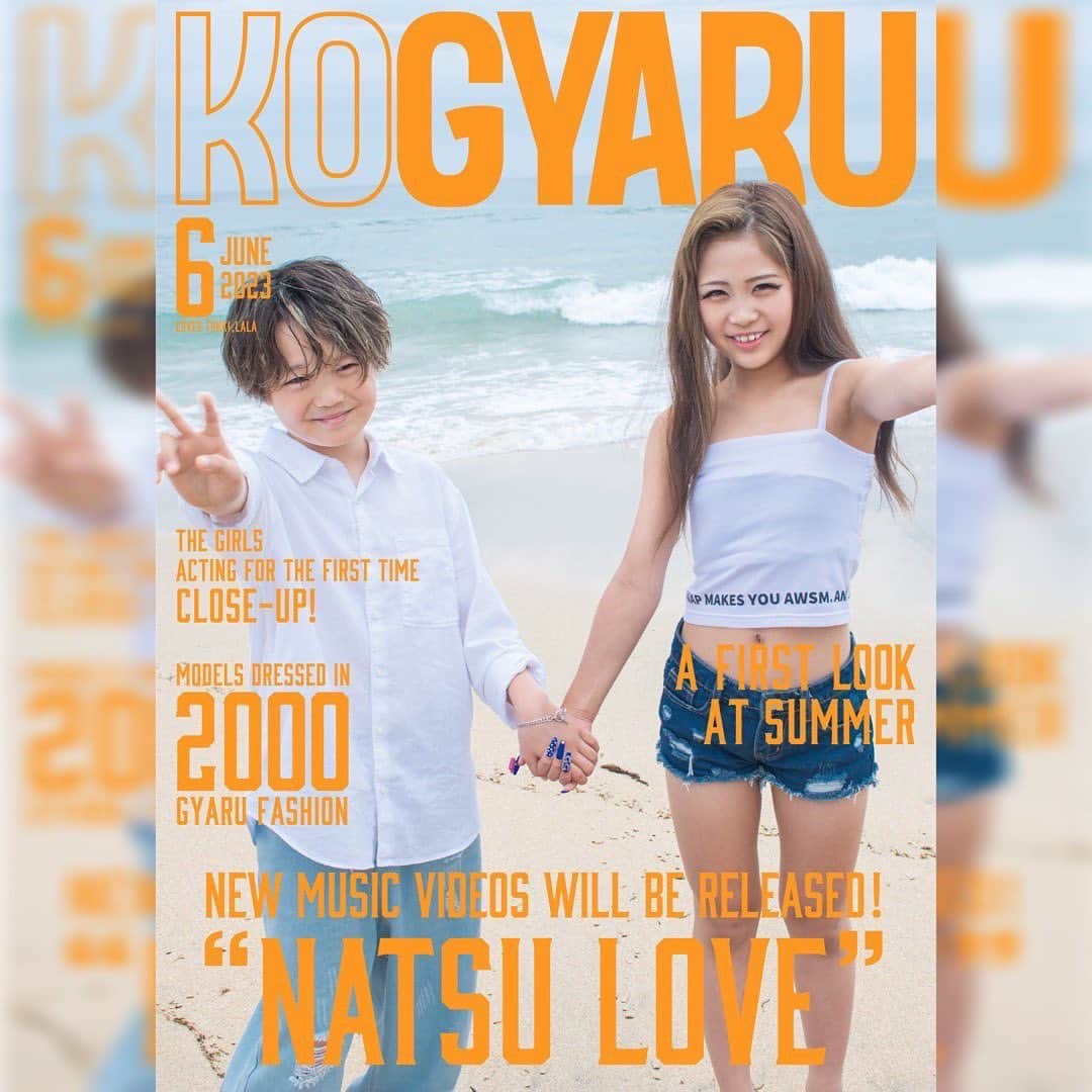 nutsさんのインスタグラム写真 - (nutsInstagram)「6月WEB表紙解禁👙🖤  Cover ▶️Yoshimaru＆Seisei @seika____official  @yoshimaru44000   伝説の神ギャル曲「ナツラブ」のMVに出演する2人が、6月の表紙を飾りました👙💕  ナツラブMVは6月中旬にnutsチャンネルにて公開予定なのでお楽しみに🎥✨  実は今回KOGYARUバージョンのMVも  @kogyaru_official  のYouTubeで同時配信するのでそちらも是非チェックしてみてね!!  よしまる役を務めてくれた”トッキー”、せいせい役を務めてくれた”らら”がKOGYARU6月号でコラボ表紙も飾ってるのでそちらもチェック🤩  そして今月も見応え満載な企画が盛り沢山です🖤  ✔️【ナツラブ】過去MV出演の平成egg・メンエグ・Popモデル様に 当時のぶっちゃけ話聞いてきた  ✔️nuts新専属モデルを紹介します  ✔️ナツラブメンツのお泊まりナイトルーティン ♡  ✔️姉ギャル大運動会全部見せ  ✔️【ギャルママ総選挙】1番自分のママになって欲しいのは誰？  📸photo Mayuko Kanda 👖apparel BLONDEY  #nuts #nutsモデル #nuts表紙 #ナツラブ  #blondey #せいせい #よしまる #juliet #姉ギャル  #gyaru #KOGYARU」6月1日 14時23分 - new_nutsofficial