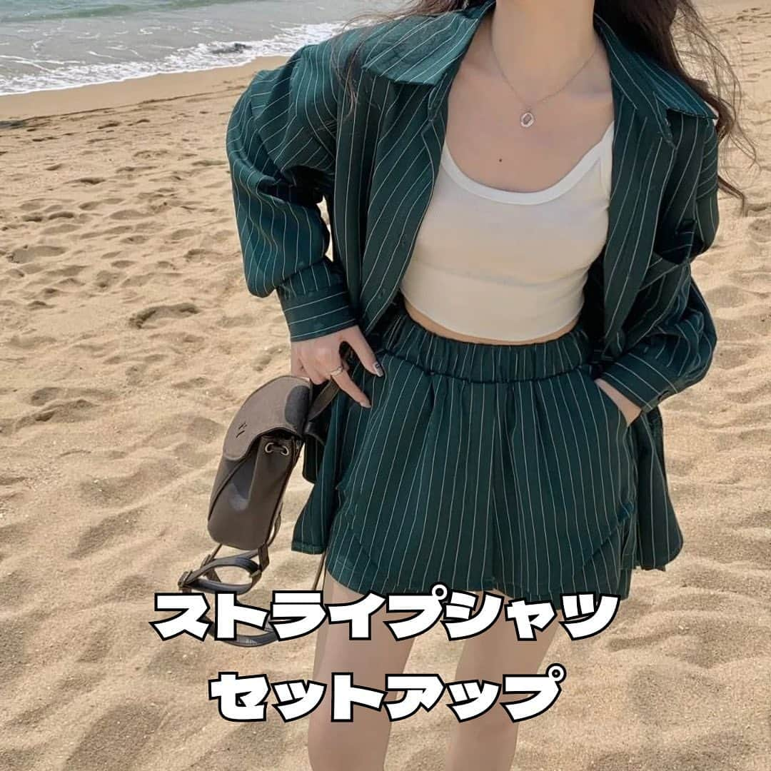 17kg(イチナナキログラム) さんのインスタグラム写真 - (17kg(イチナナキログラム) Instagram)「👈韓国ファッションのトレンドアイテムは17kgで購入🖤  チェックしてみてね🇰🇷  #韓国ファッション #韓国コーデ  #17kg #イチナナキログラム #プチプラコーデ  #プチプラファッション #セットアップ #セットアップコーデ #デニムコーデ」6月1日 21時00分 - 17kg_official